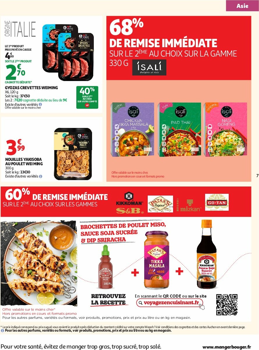 auchan - Catalogue Auchan - L'Asie, on peut aller très loin avec des prix bas valable du 23/09 au 05/10 - page: 7