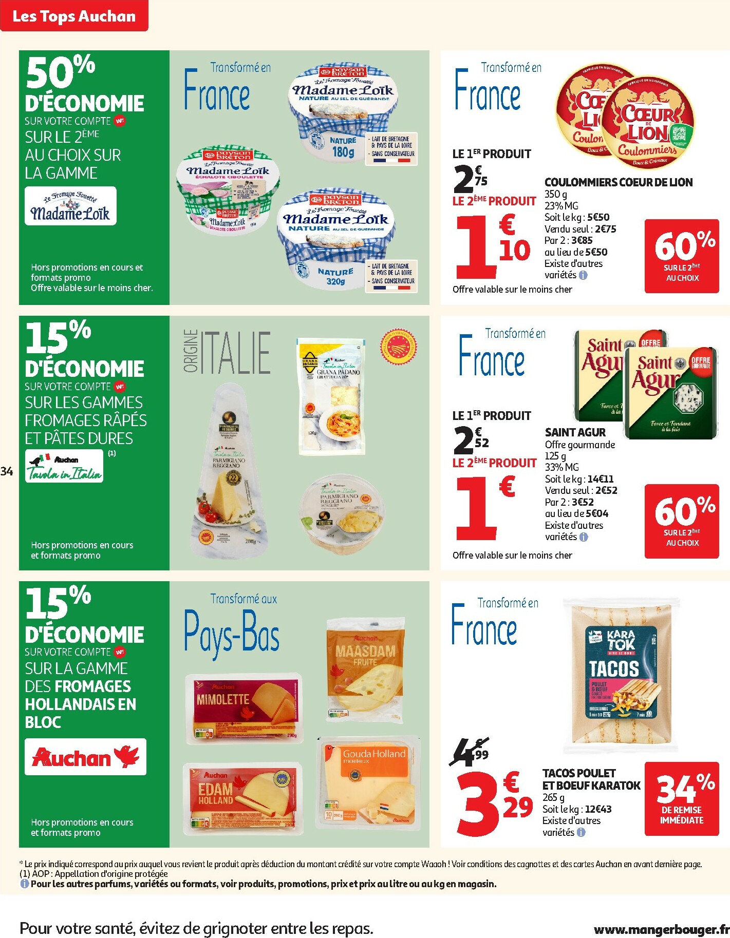 auchan - Catalogue Auchan - Les Halles d'automne : les prix bas, c'est toujours de saison valable du 30/09 au 12/10 - page: 34