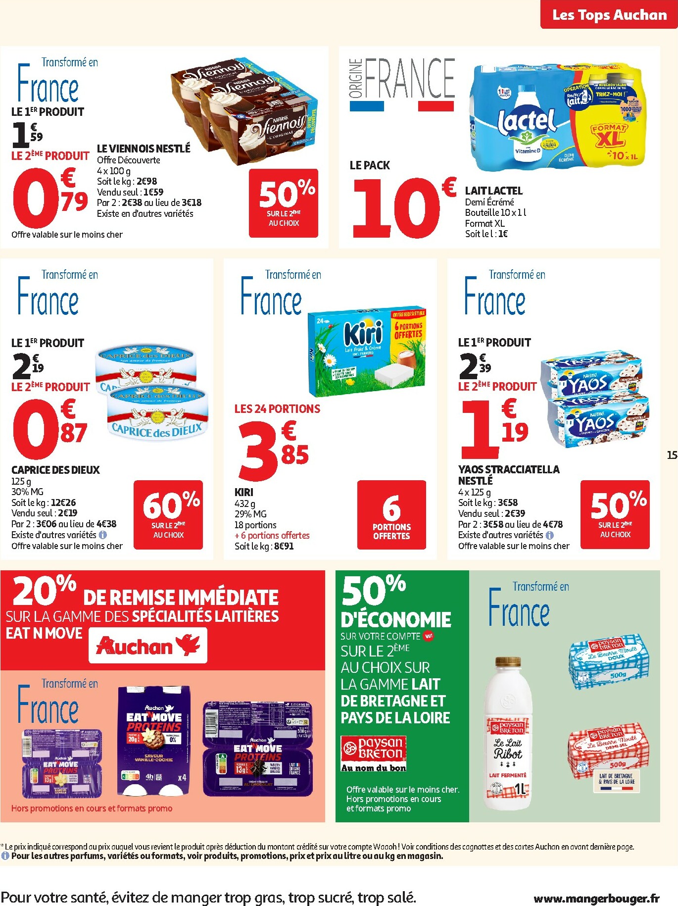 auchan - Catalogue Auchan supermarché - Les Halles d'automne dans votre super valable du 30/09 au 11/10 - page: 15