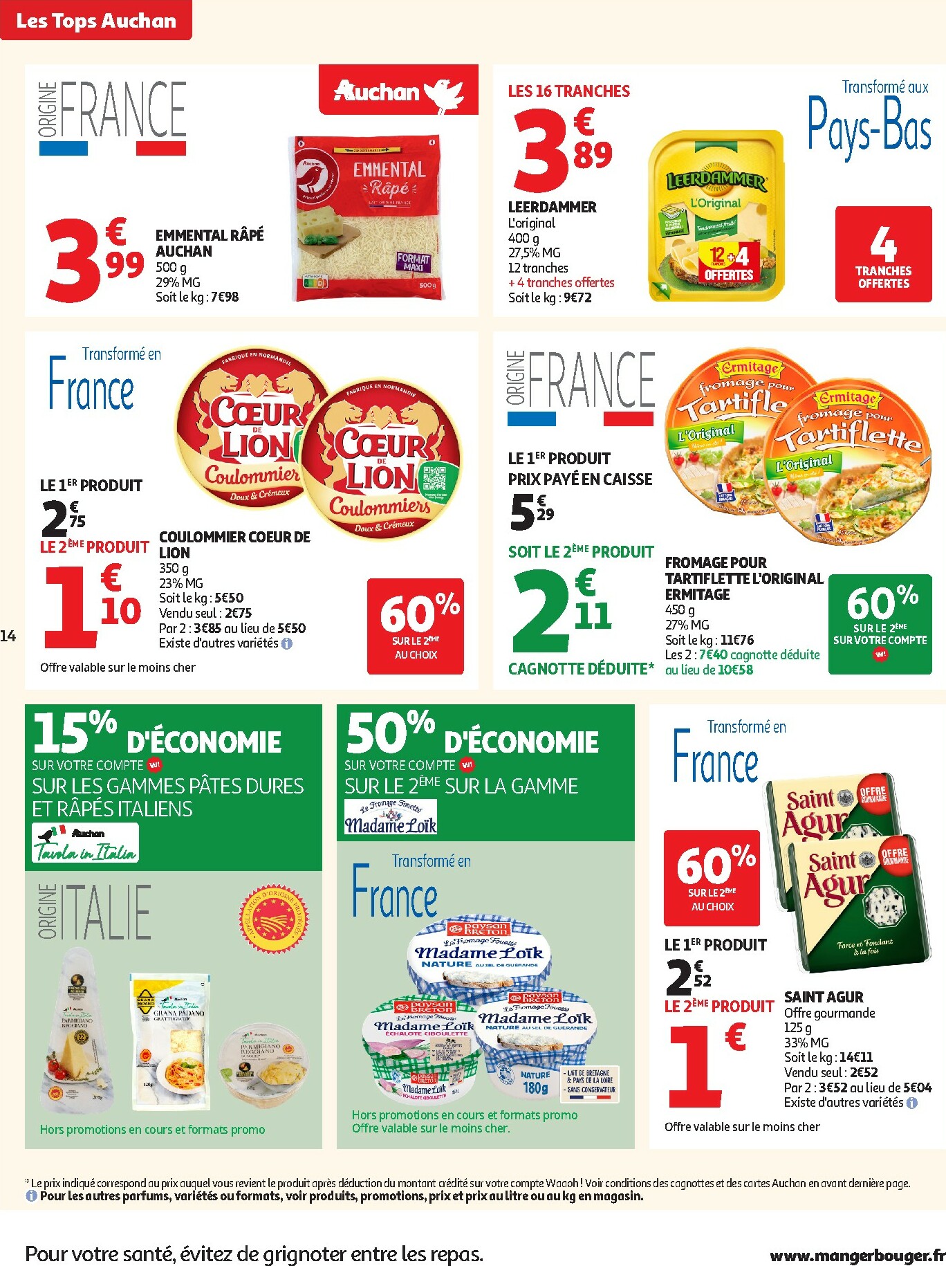 auchan - Catalogue Auchan supermarché - Les Halles d'automne dans votre super valable du 30/09 au 11/10 - page: 14