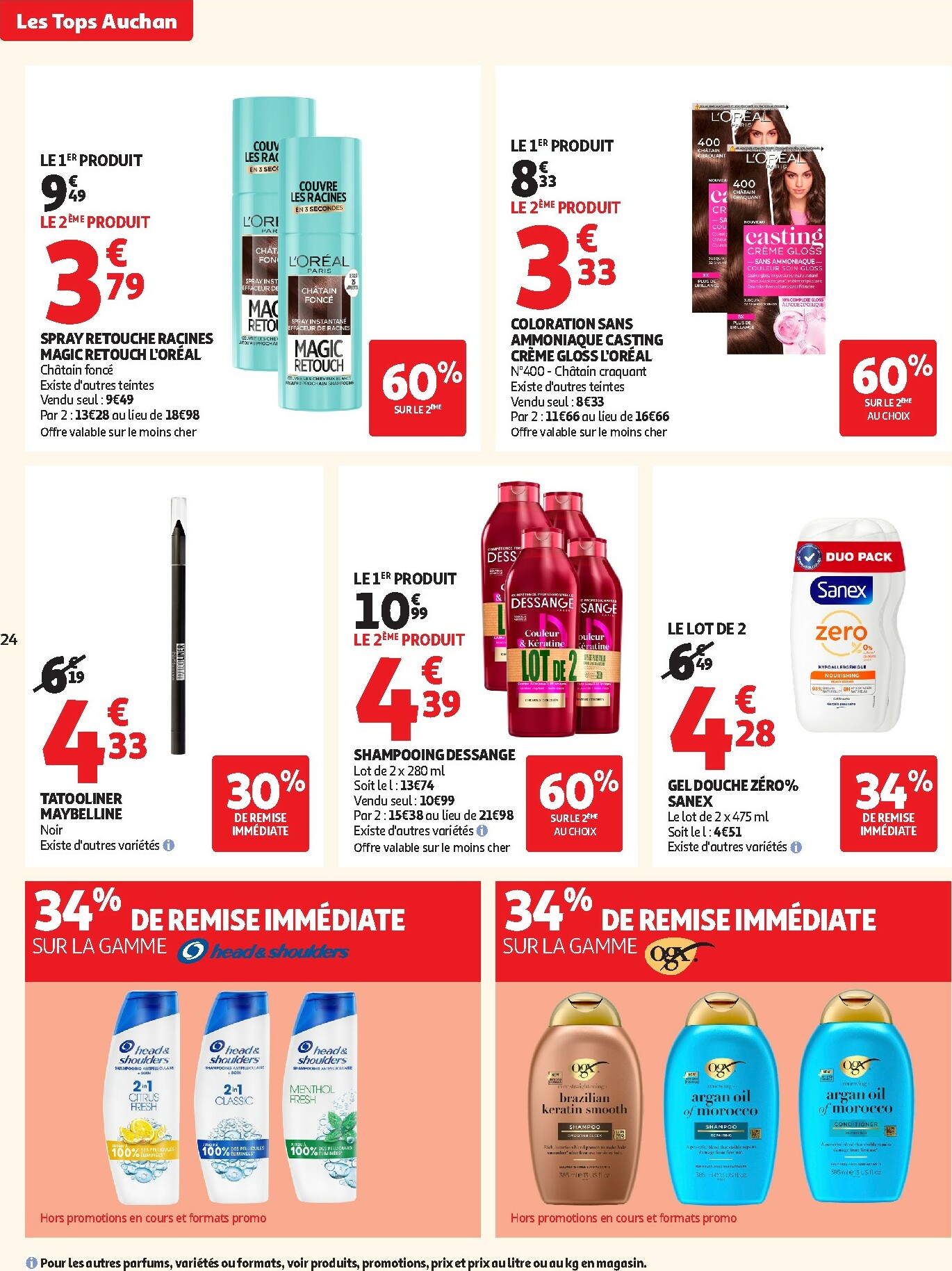 auchan - Catalogue Auchan supermarché - Les Halles d'automne dans votre super valable du 30/09 au 11/10 - page: 24