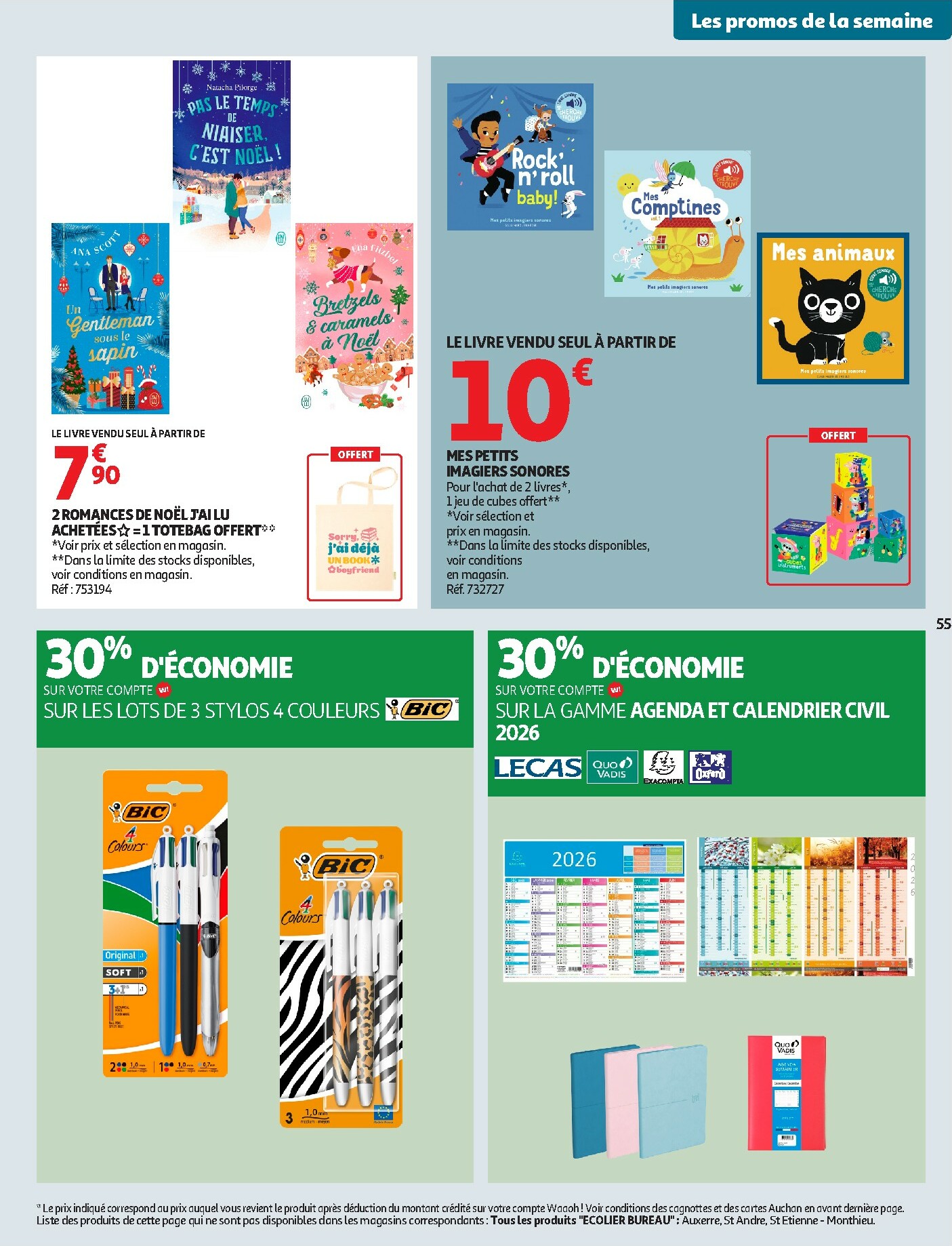 auchan - Catalogue Auchan - Des petits prix pour les grands moments de la journée valable du 07/10 au 19/10 - page: 55