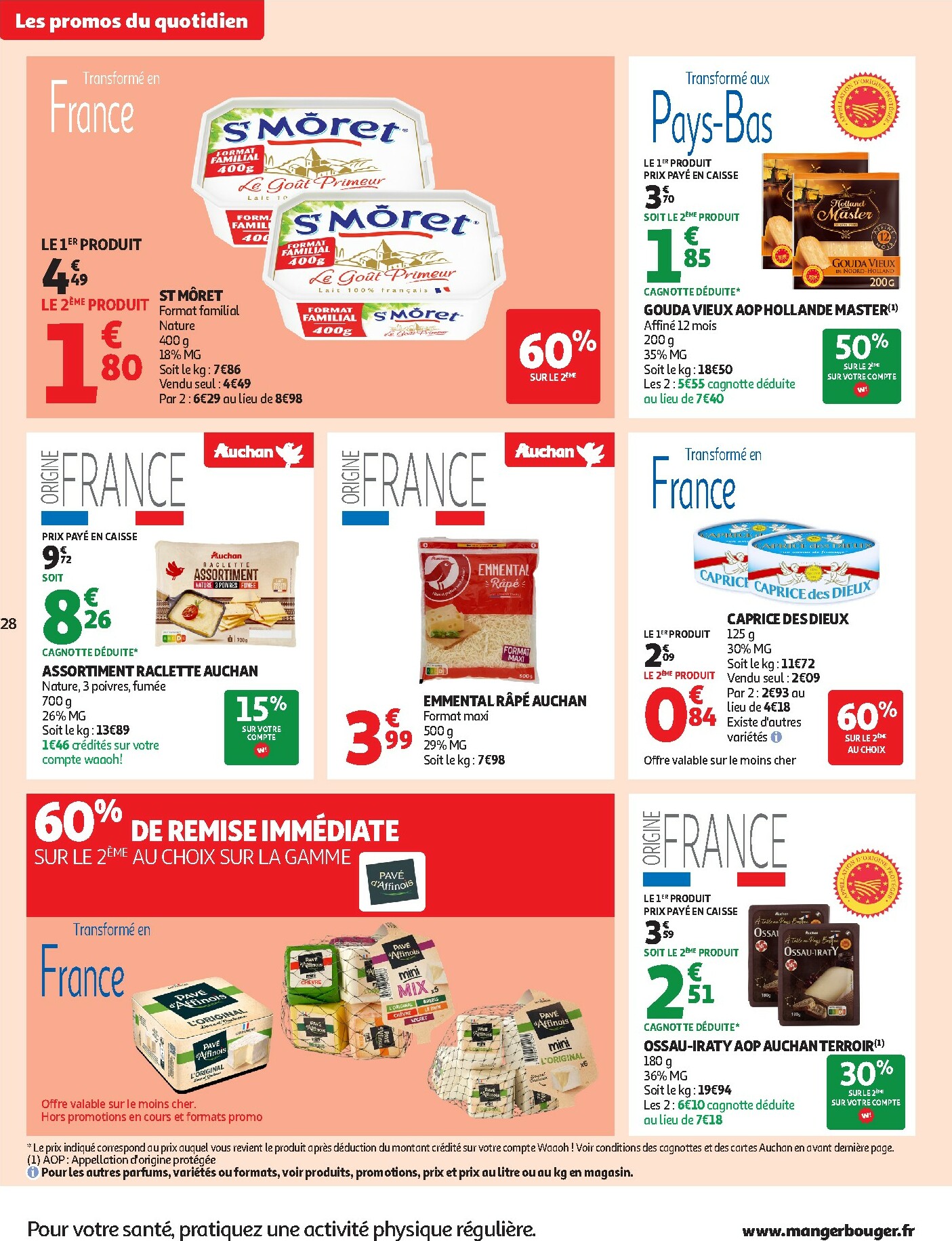 auchan - Catalogue Auchan - Des petits prix pour les grands moments de la journée valable du 07/10 au 19/10 - page: 28