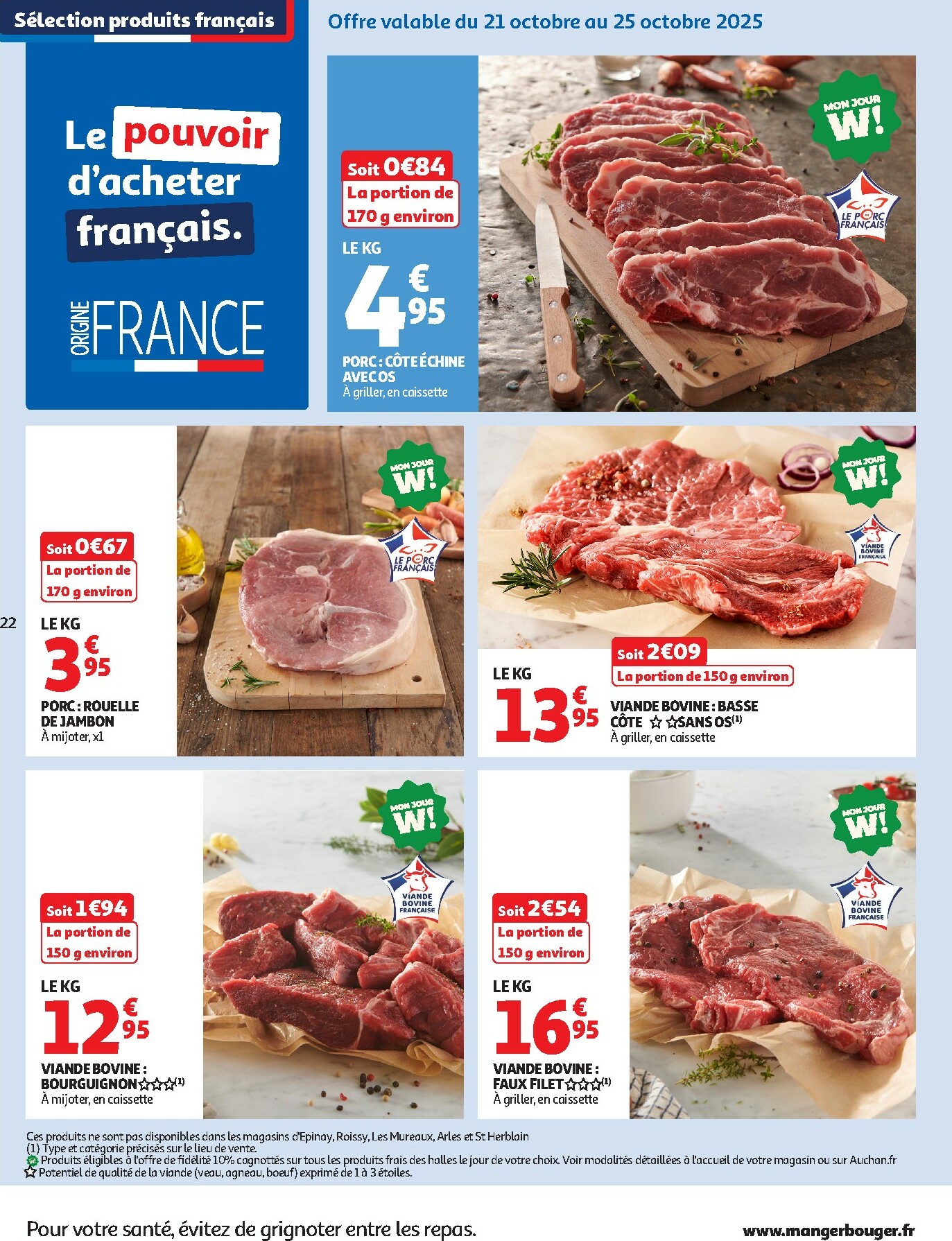 auchan - Catalogue Auchan - Bien au chaud : une couette à ce prix, c'est le rêve valable du 21/10 au 02/11 - page: 23