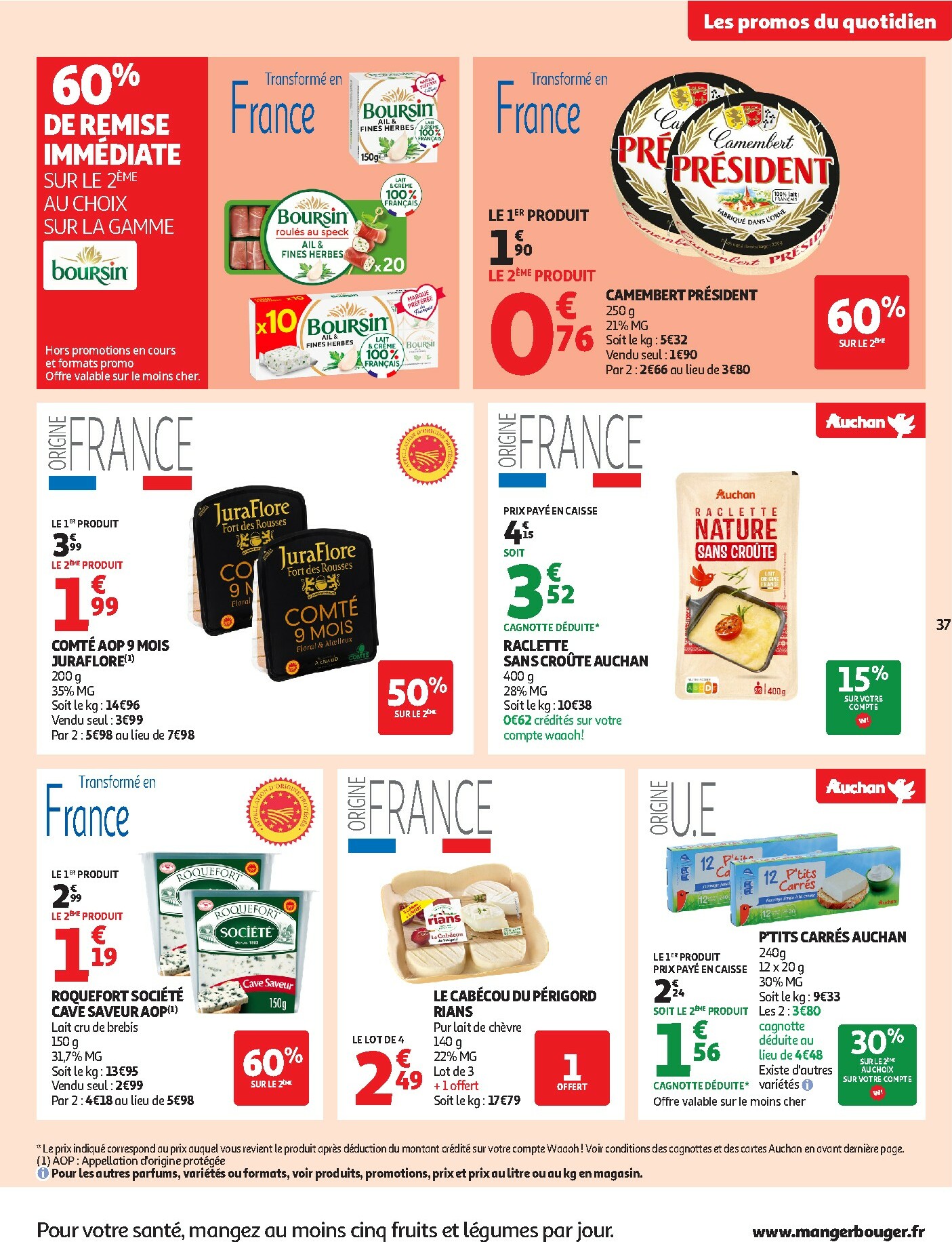 auchan - Catalogue Auchan - Bien au chaud : une couette à ce prix, c'est le rêve valable du 21/10 au 02/11 - page: 38