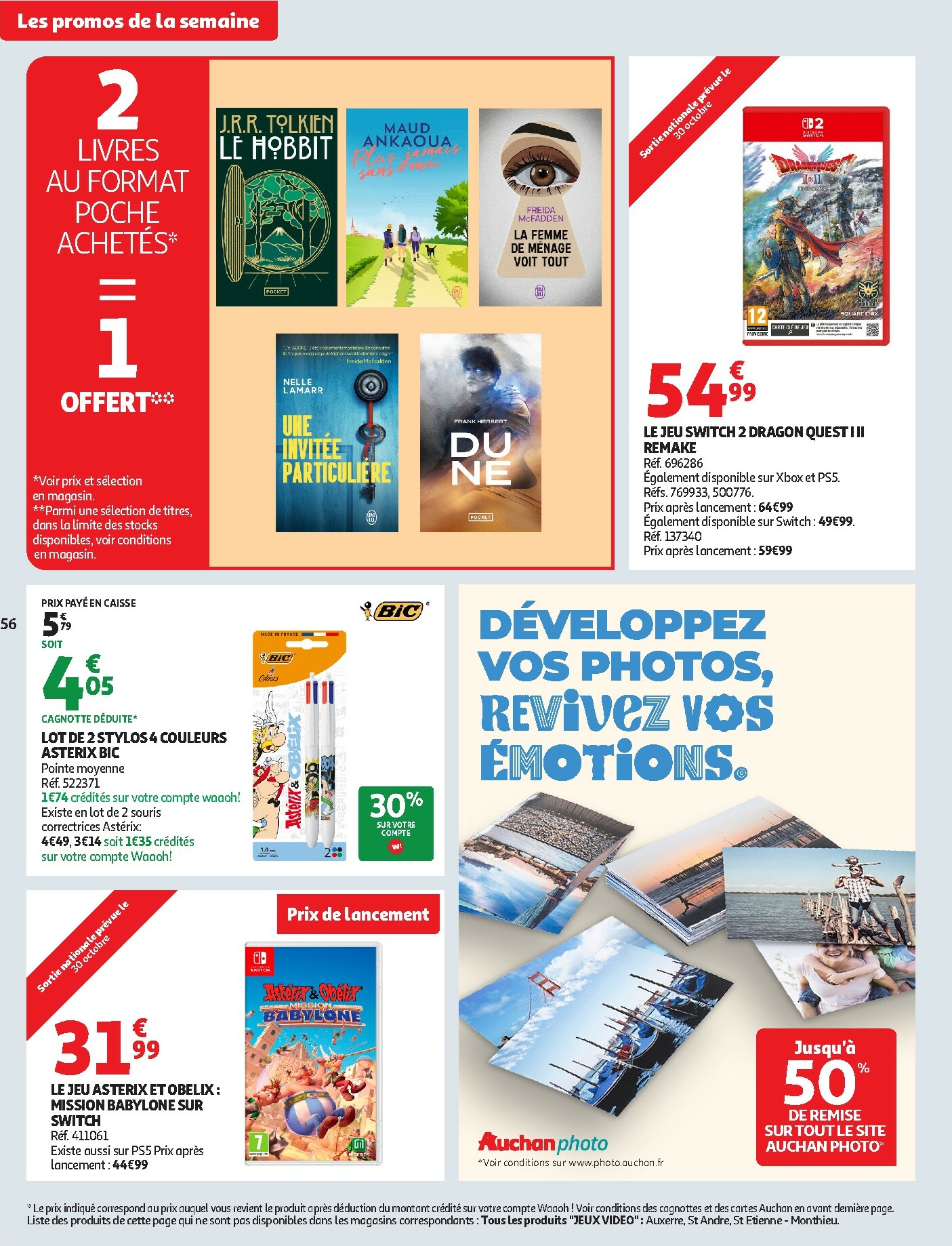 auchan - Catalogue Auchan - Bien au chaud : une couette à ce prix, c'est le rêve valable du 21/10 au 02/11 - page: 57