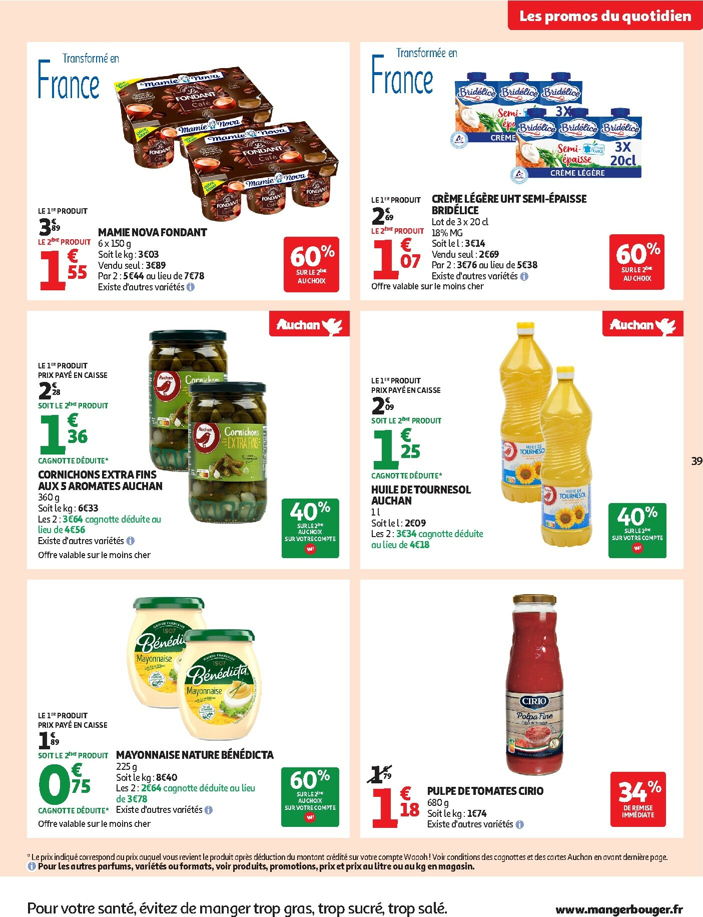 auchan - Catalogue Auchan - Bien au chaud : une couette à ce prix, c'est le rêve valable du 21/10 au 02/11 - page: 40