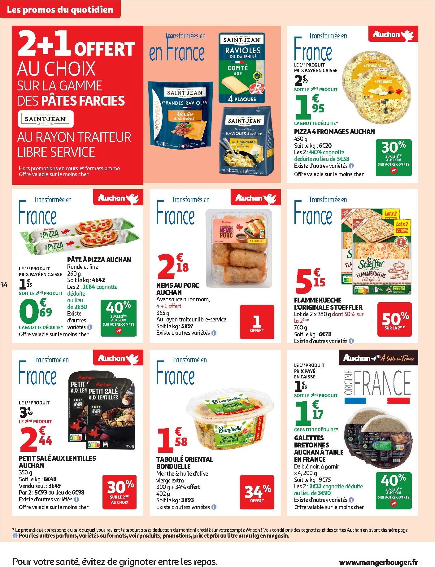 auchan - Catalogue Auchan - Bien au chaud : une couette à ce prix, c'est le rêve valable du 21/10 au 02/11 - page: 35