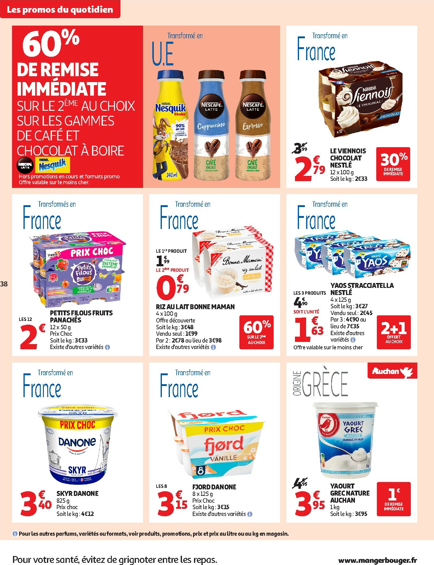 auchan - Catalogue Auchan - Bien au chaud : une couette à ce prix, c'est le rêve valable du 21/10 au 02/11 - page: 39