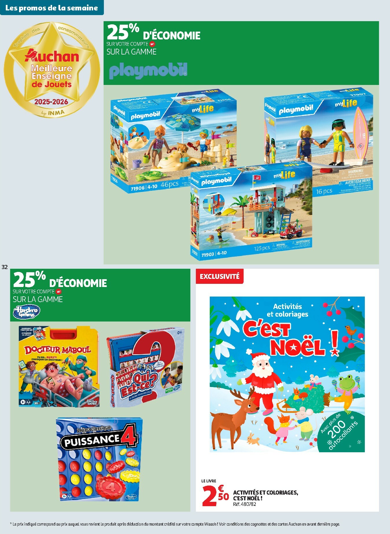 auchan - Catalogue Auchan Supermarché - C'est parti pour les 25 JOURS AUCHAN dans votre super valable du 28/10 au 08/11 - page: 32
