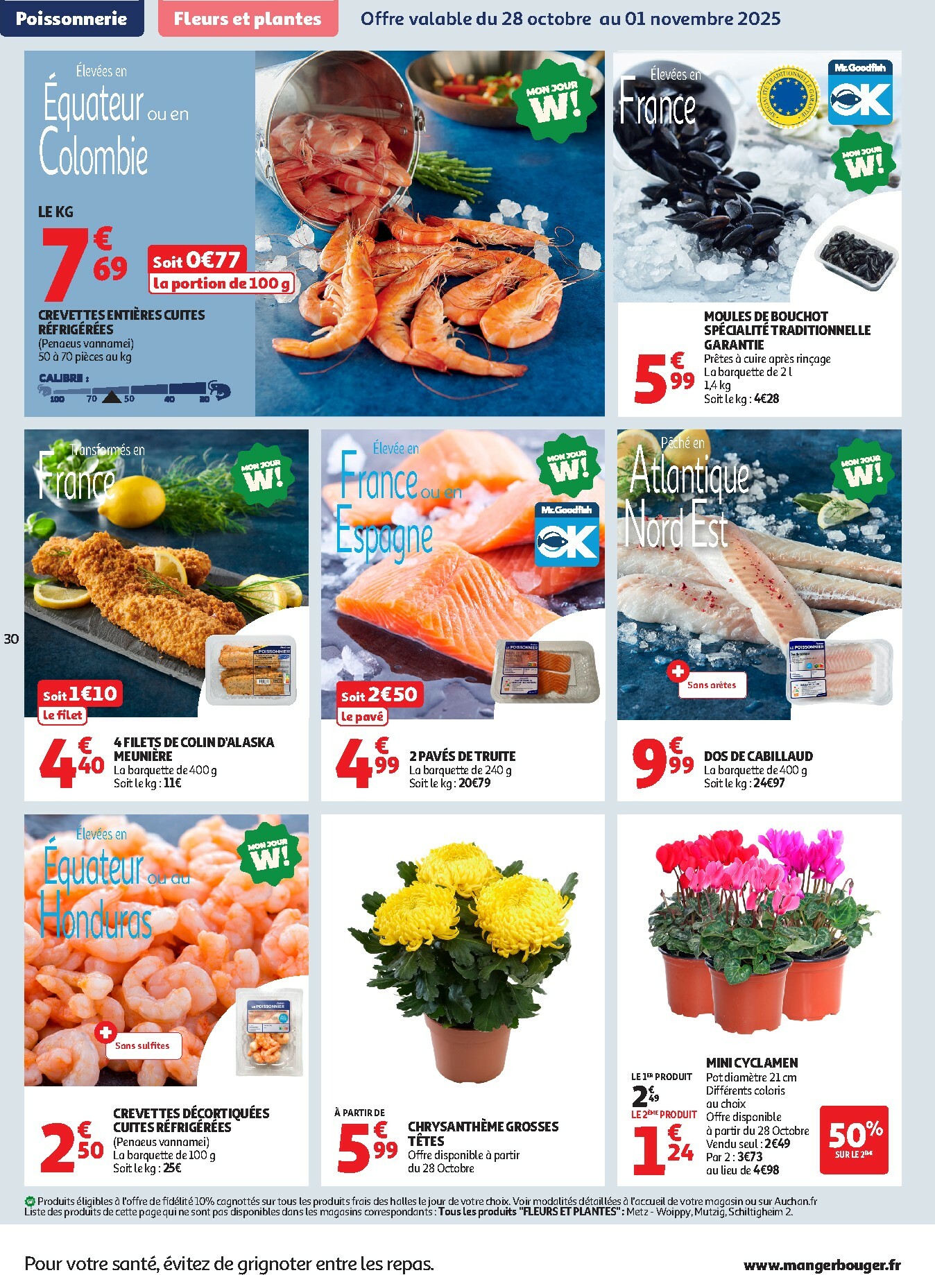 auchan - Catalogue Auchan Supermarché - C'est parti pour les 25 JOURS AUCHAN dans votre super valable du 28/10 au 08/11 - page: 30