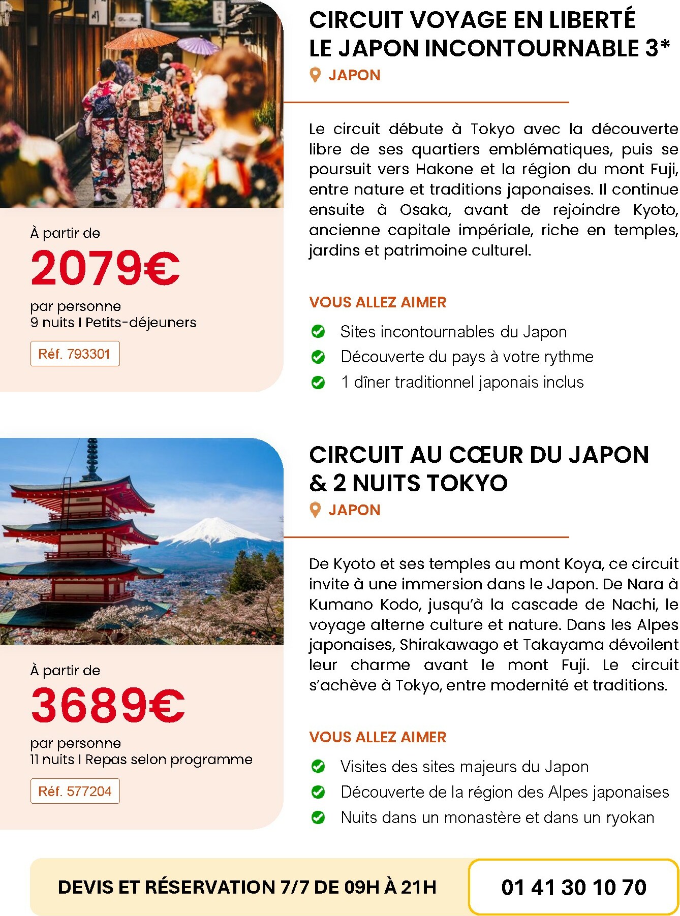 auchan - Catalogue Auchan - Voyages : évasion d'automne valable du 01/11 au 30/11 - page: 9