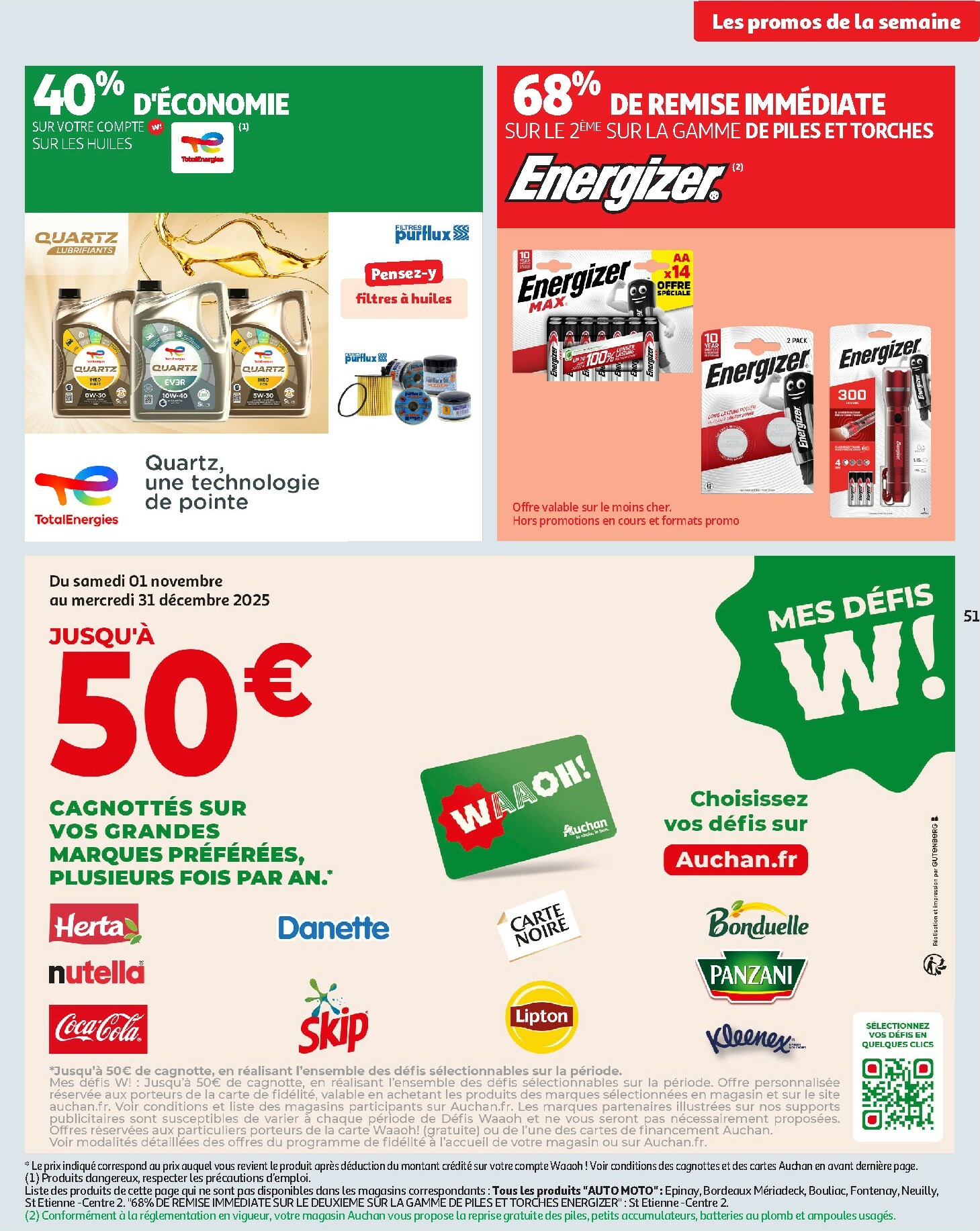 auchan - Catalogue Auchan - 25 JOURS AUCHAN, ça continue valable du 04/11 au 16/11 - page: 51