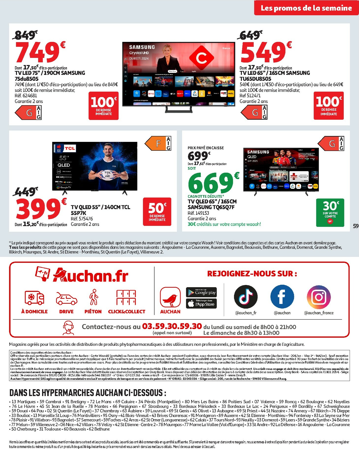 auchan - Catalogue Auchan - 25 JOURS AUCHAN, ça continue valable du 04/11 au 16/11 - page: 59