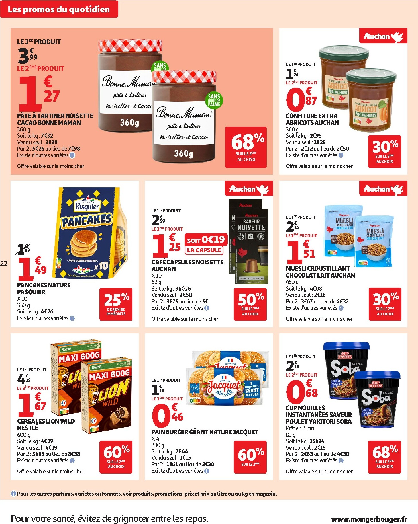 auchan - Catalogue Auchan - 25 JOURS AUCHAN, ça continue valable du 04/11 au 16/11 - page: 22
