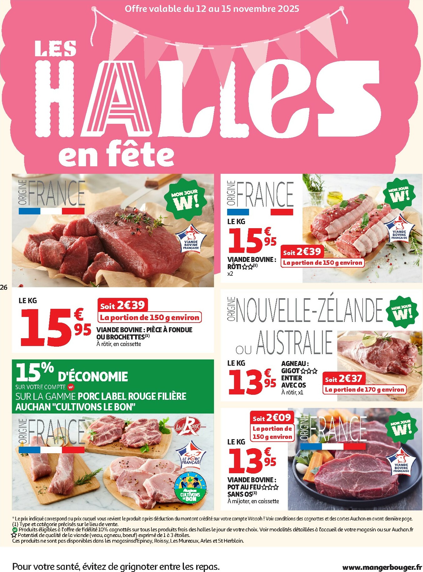 auchan - Catalogue Auchan valable du 12/11 au 23/11 - page: 26