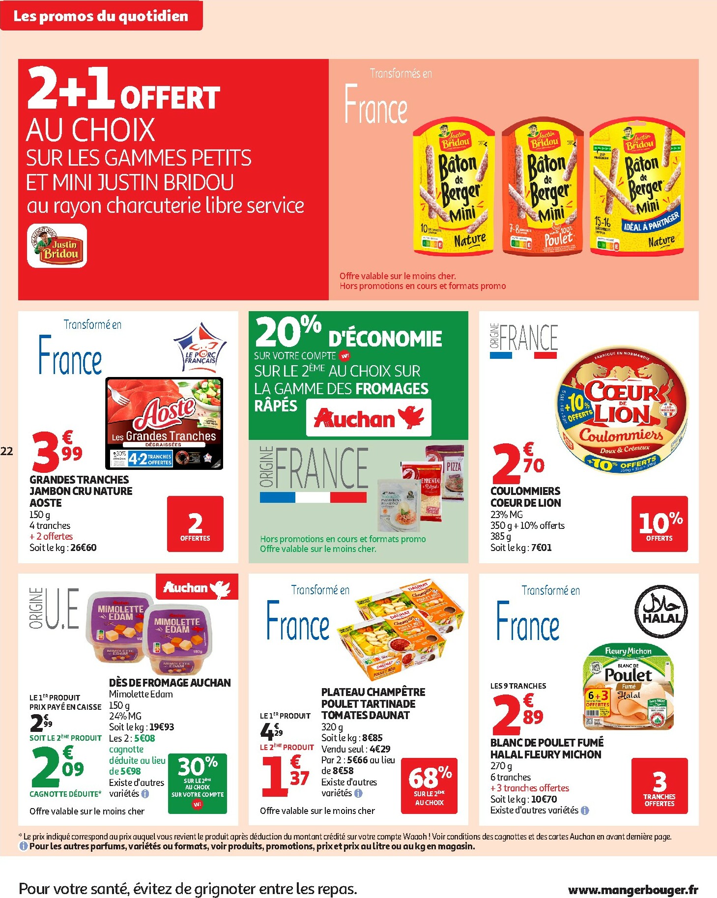 auchan - Catalogue Auchan valable du 18/11 au 30/11 - page: 22