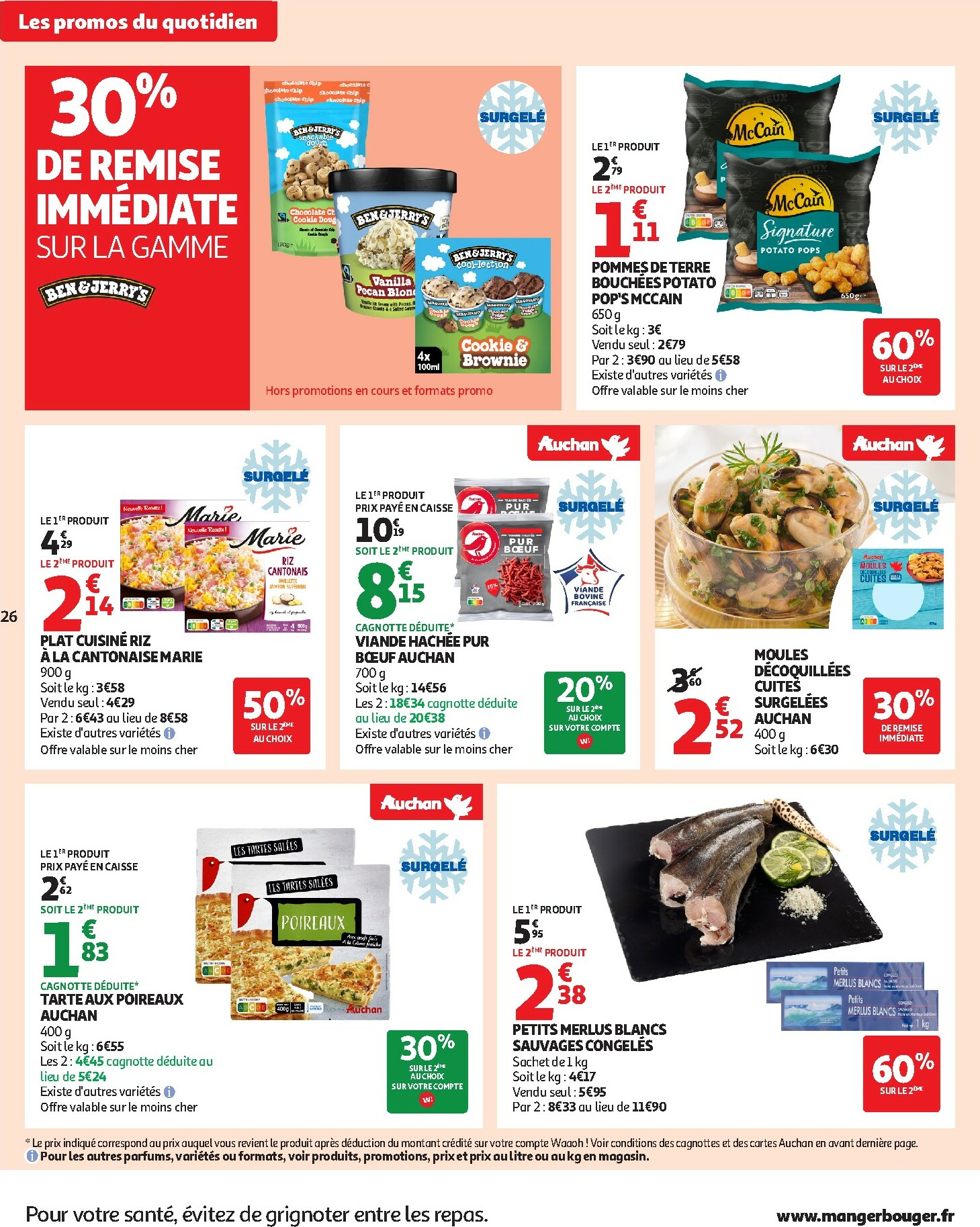 auchan - Catalogue Auchan valable du 18/11 au 30/11 - page: 26