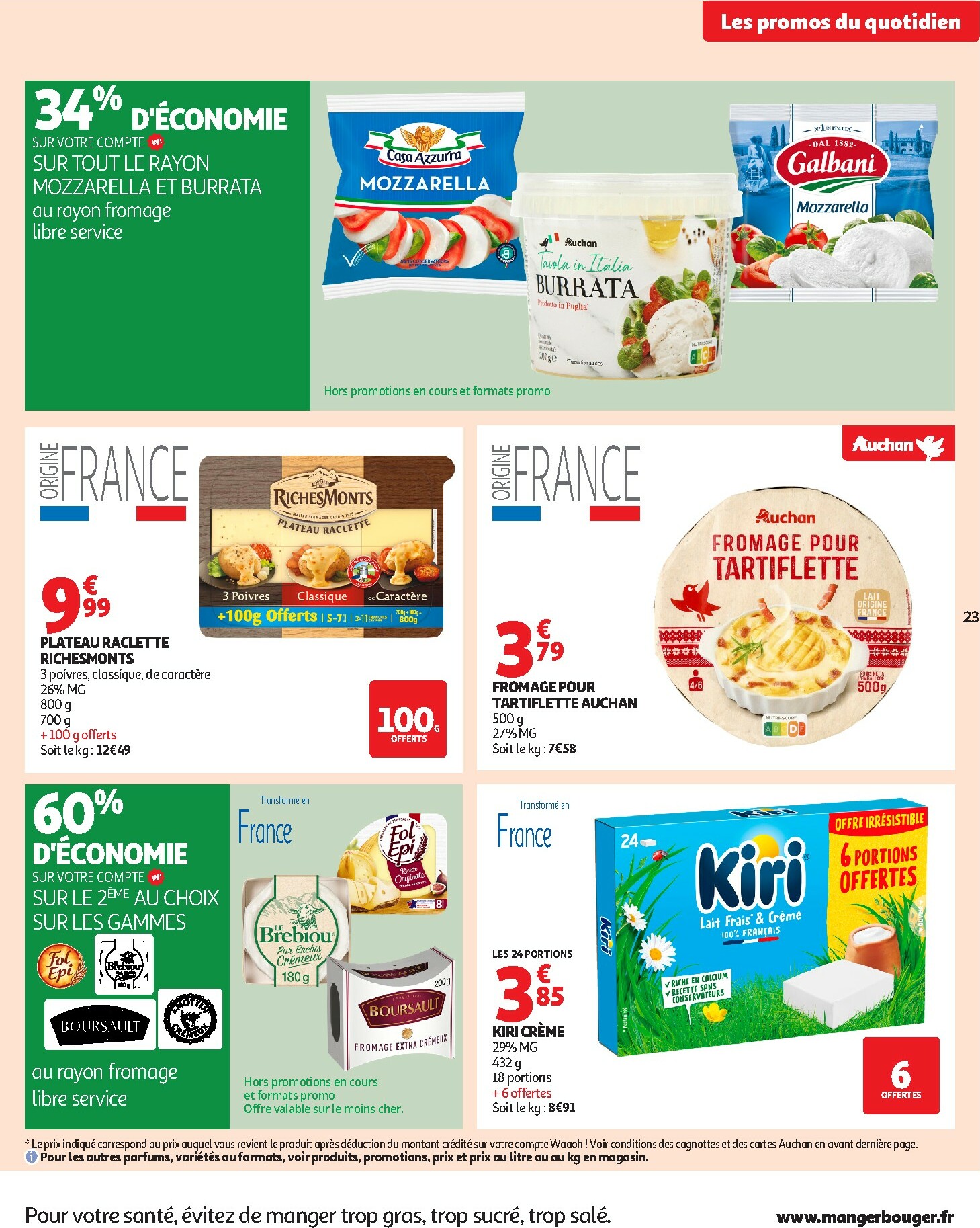auchan - Catalogue Auchan valable du 18/11 au 30/11 - page: 23