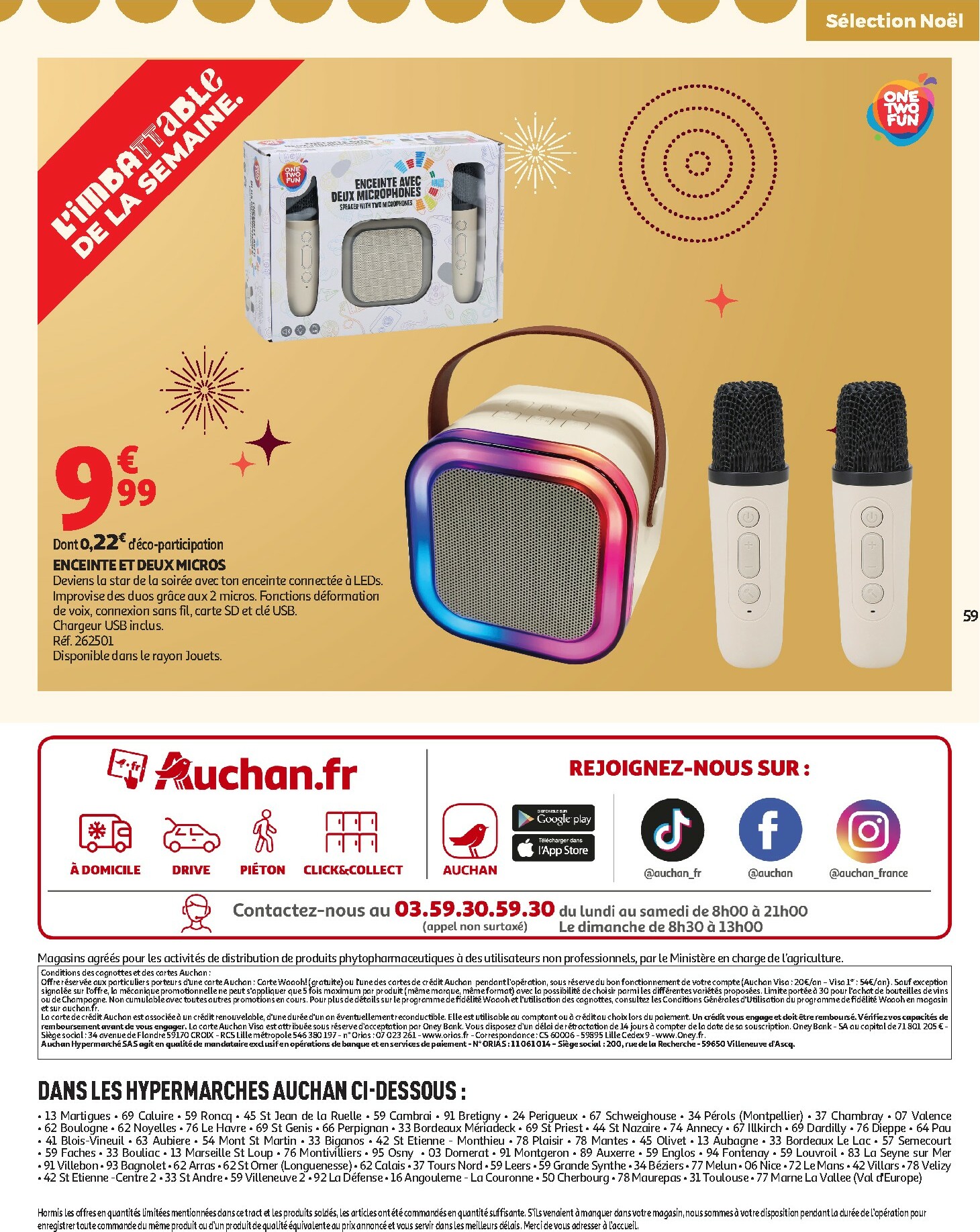 auchan - Catalogue Auchan - Des petits prix, on en a plein dans nos filets valable du 09/12 au 14/12 - page: 61