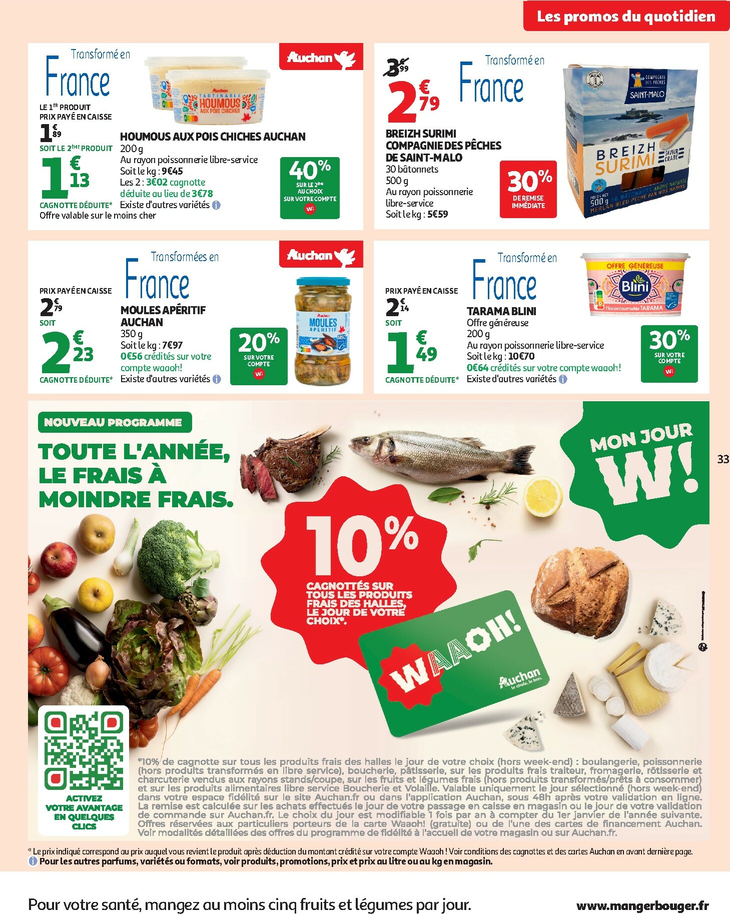 auchan - Catalogue Auchan - Des petits prix, on en a plein dans nos filets valable du 09/12 au 14/12 - page: 33