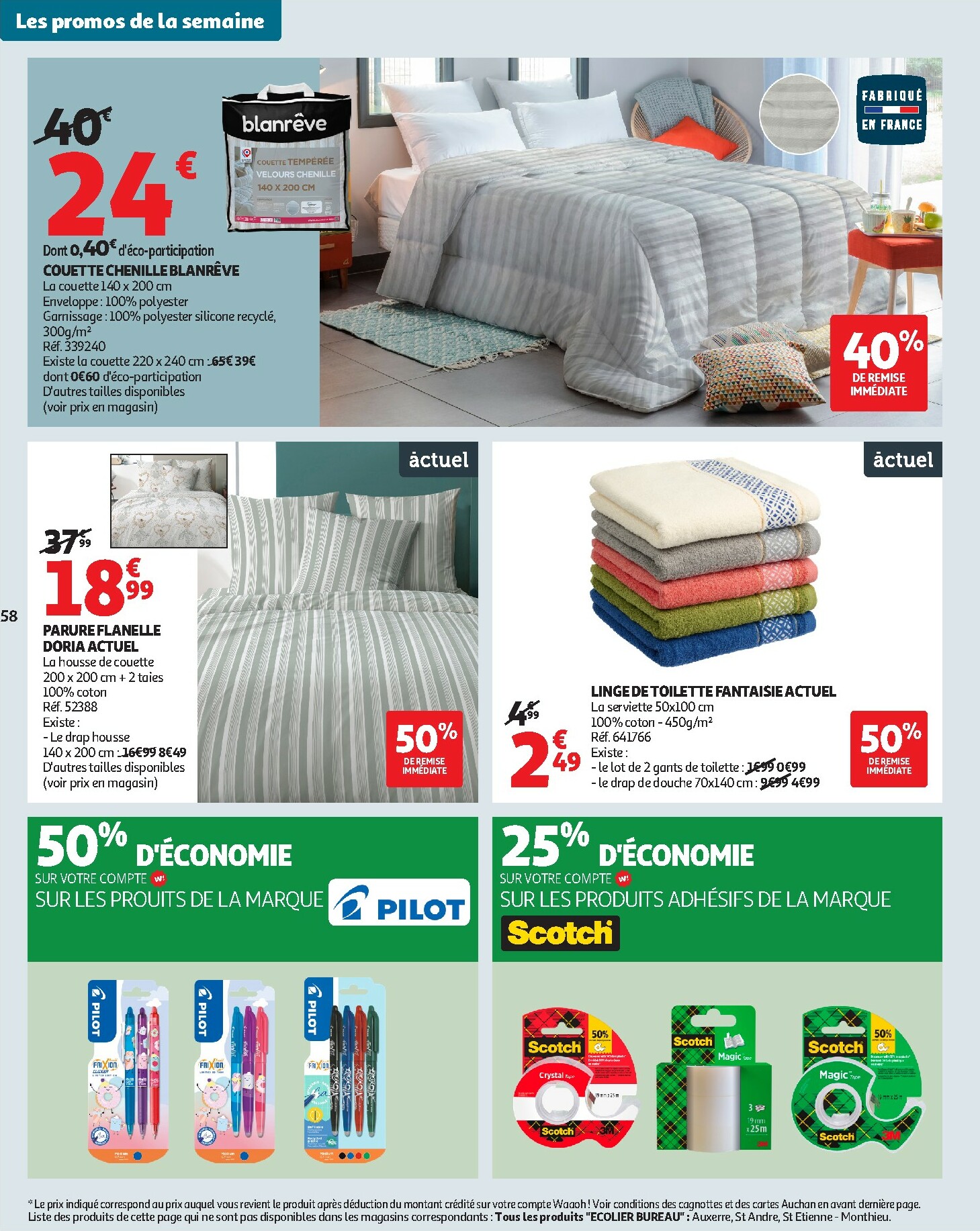 auchan - Catalogue Auchan - Des petits prix, on en a plein dans nos filets valable du 09/12 au 14/12 - page: 60