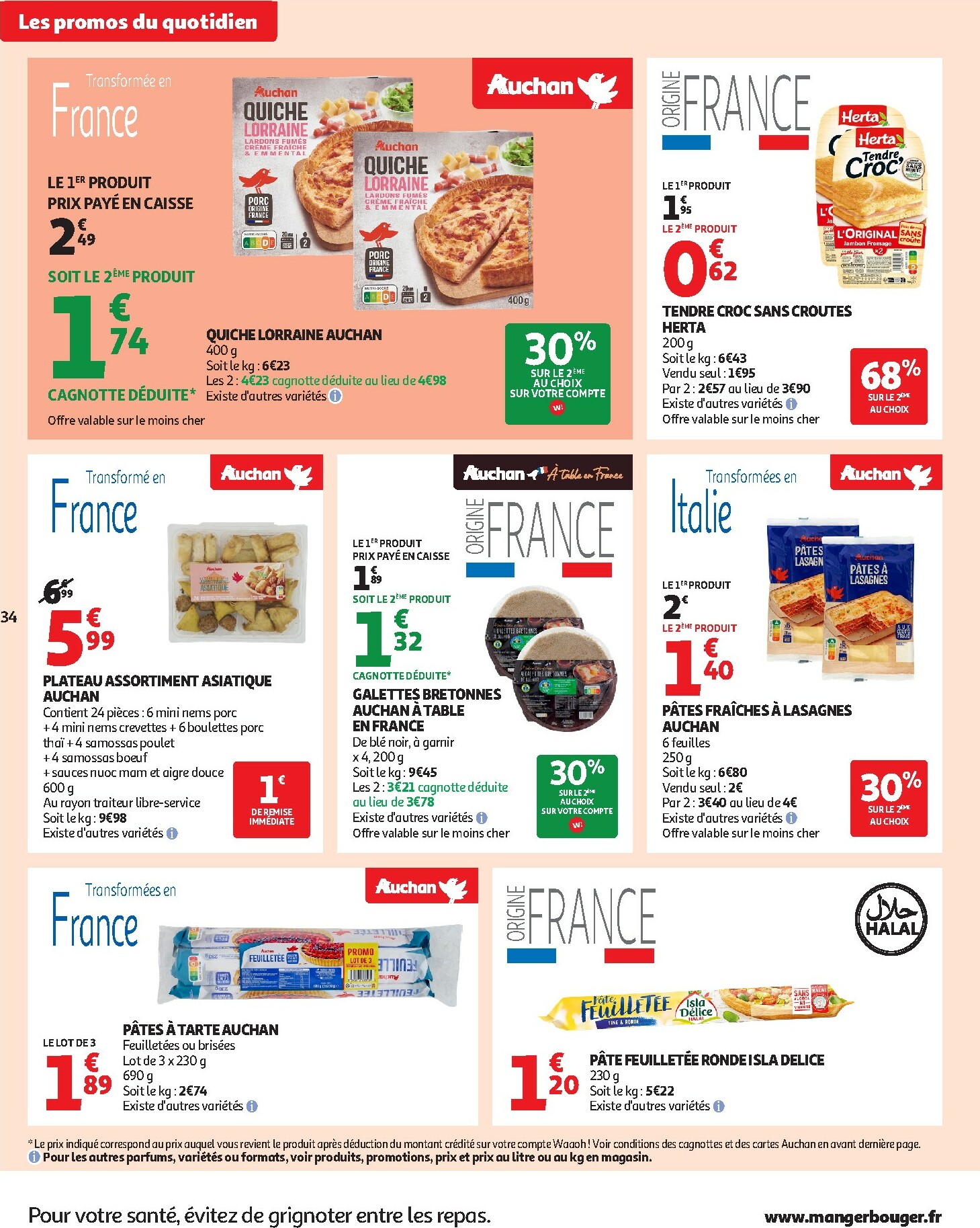 auchan - Catalogue Auchan - Des petits prix, on en a plein dans nos filets valable du 09/12 au 14/12 - page: 34