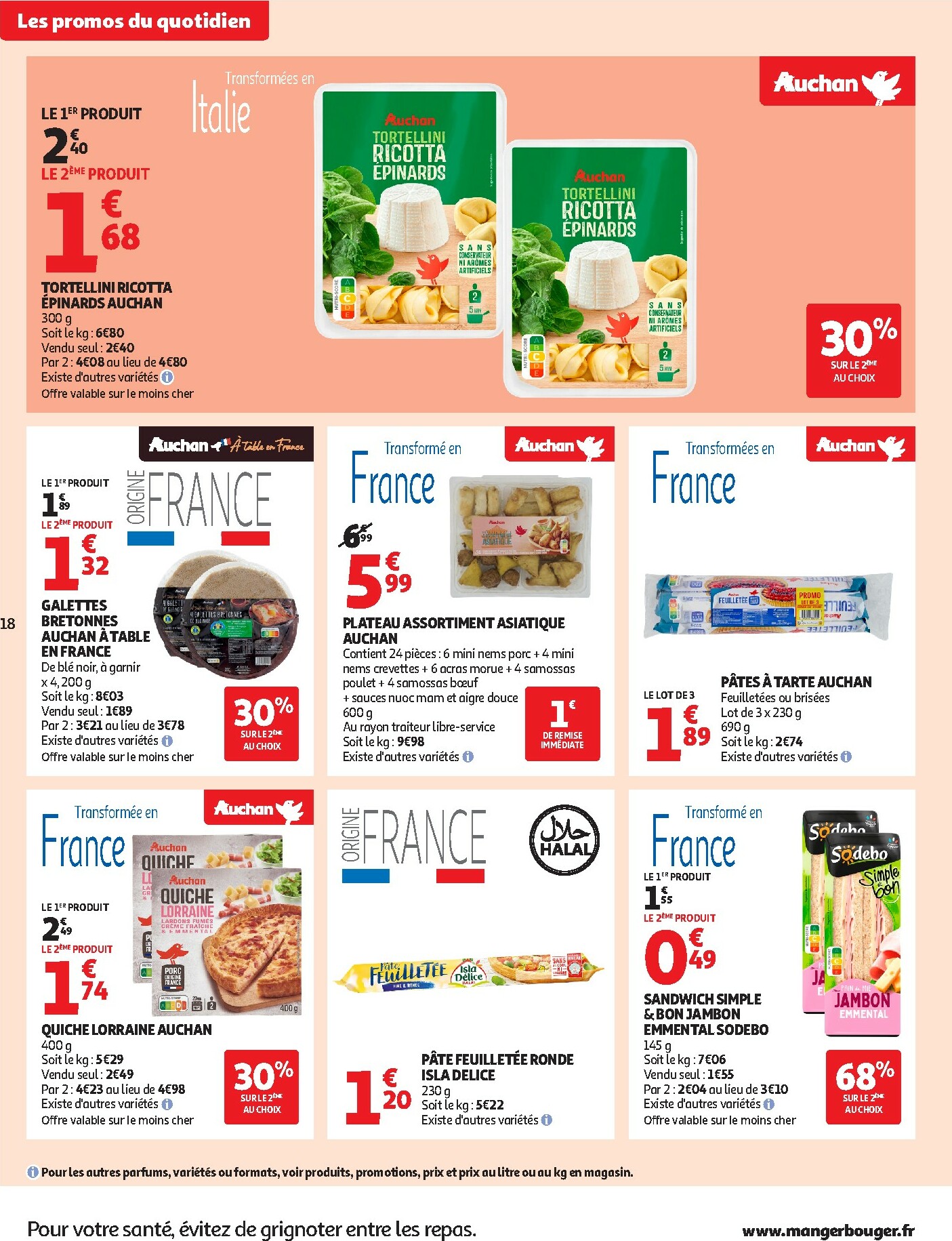 auchan - Catalogue Auchan Supermarché - Des petits prix, on en a plein dans nos filets dans votre super valable du 09/12 au 13/12 - page: 18