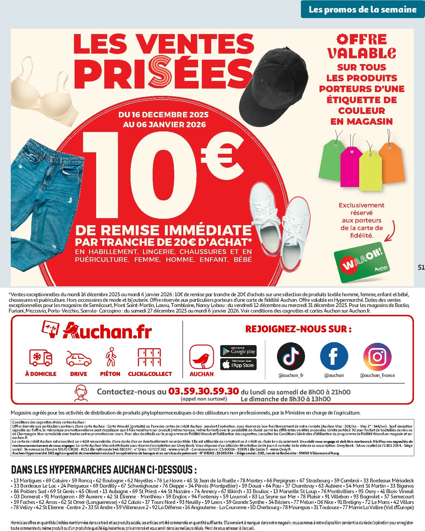 auchan - Catalogue Auchan - Croquez la magie des fêtes valable du 16/12 au 24/12 - page: 51