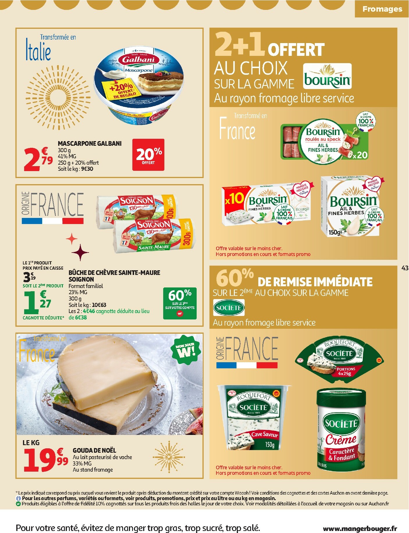 auchan - Catalogue Auchan - Sélection gourmet valable du 16/12 au 31/12 - page: 43