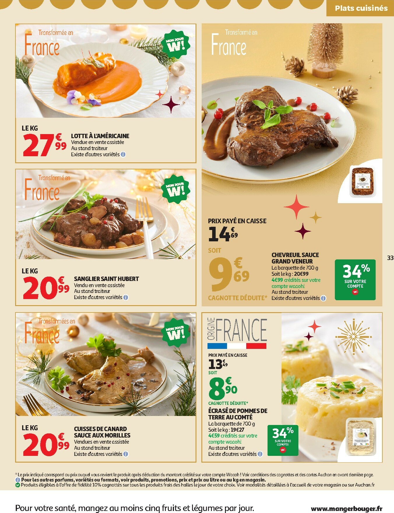 auchan - Catalogue Auchan - Sélection gourmet valable du 16/12 au 31/12 - page: 33