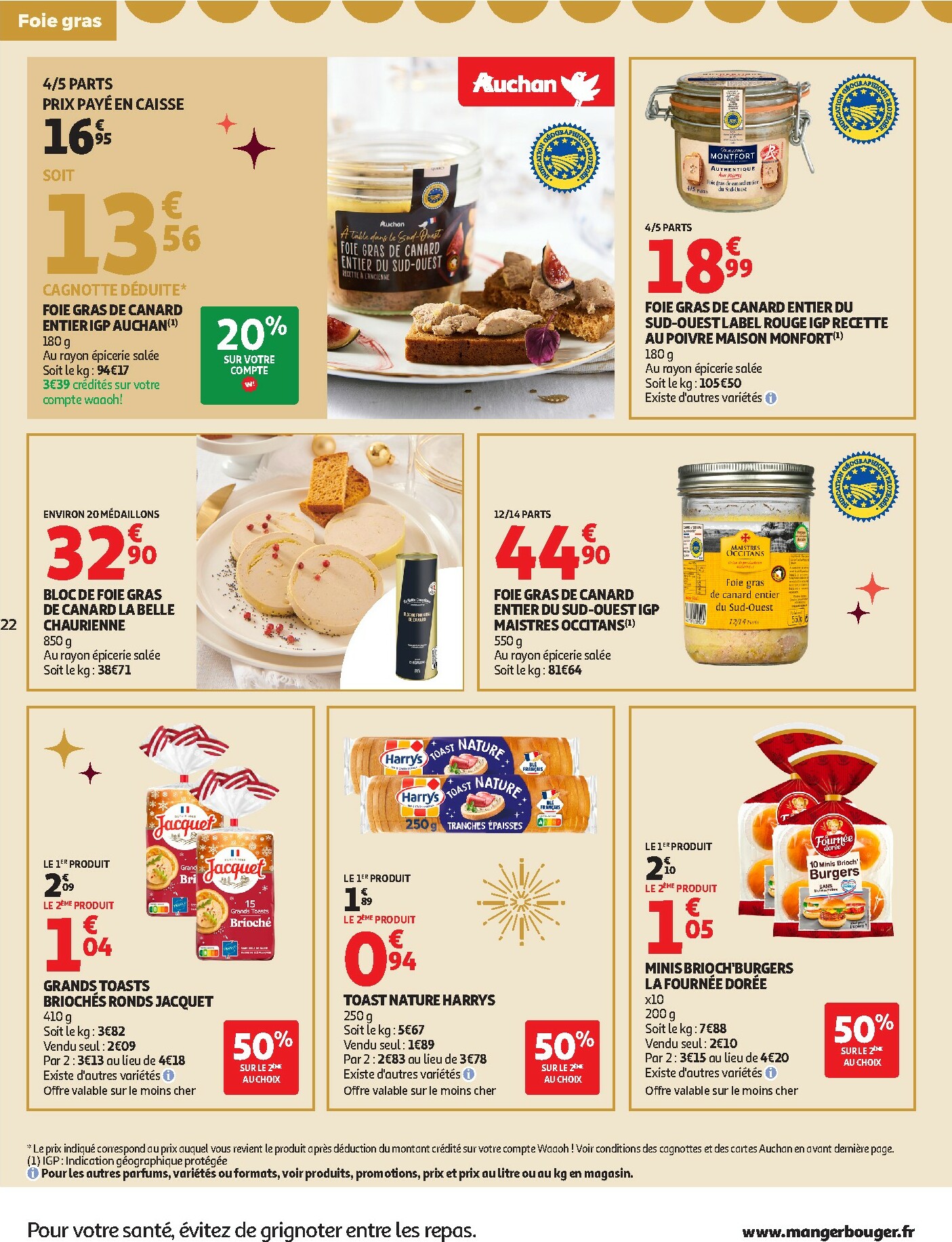 auchan - Catalogue Auchan - Sélection gourmet valable du 16/12 au 31/12 - page: 22