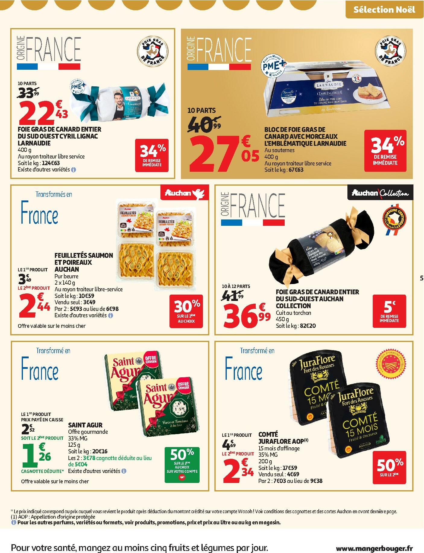 auchan - Catalogue Auchan Supermarché - Croquez la magie des fêtes valable du 16/12 au 24/12 - page: 5