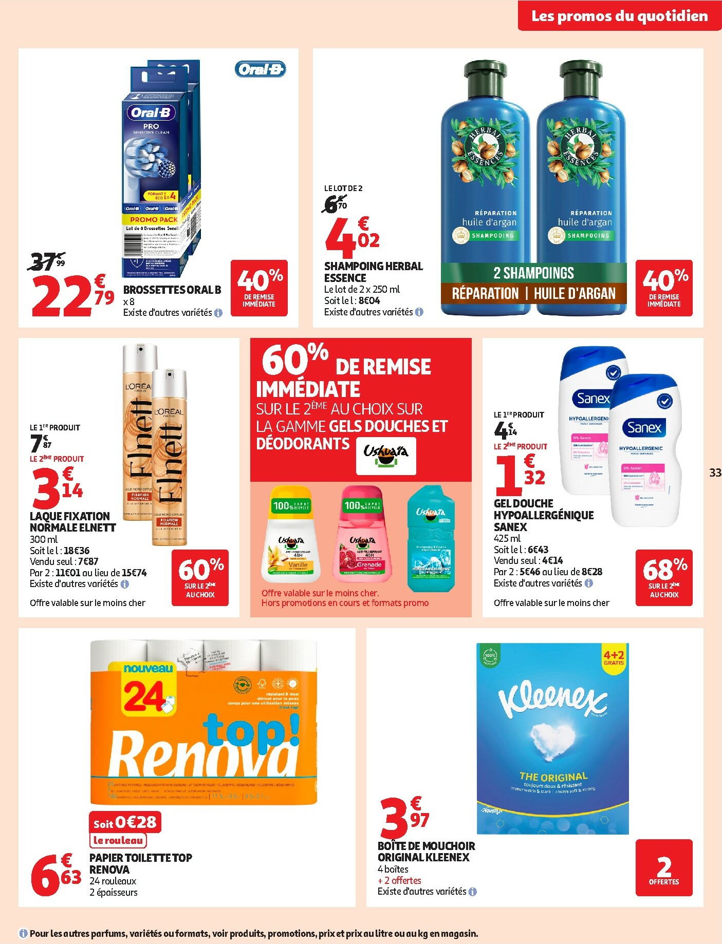 auchan - Catalogue Auchan Supermarché - Croquez la magie des fêtes valable du 16/12 au 24/12 - page: 33