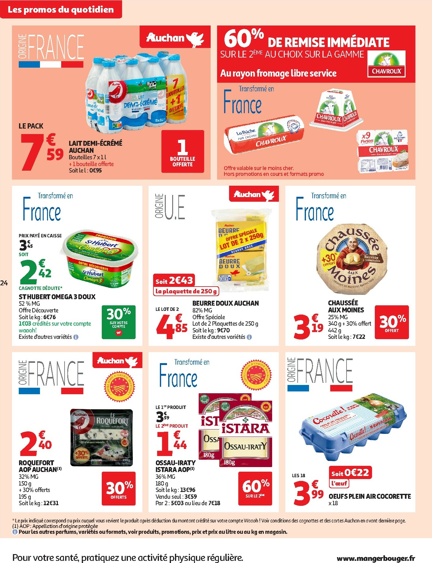 auchan - Catalogue Auchan Supermarché - Du fromage au bon prix valable du 26/12 au 31/12 - page: 24