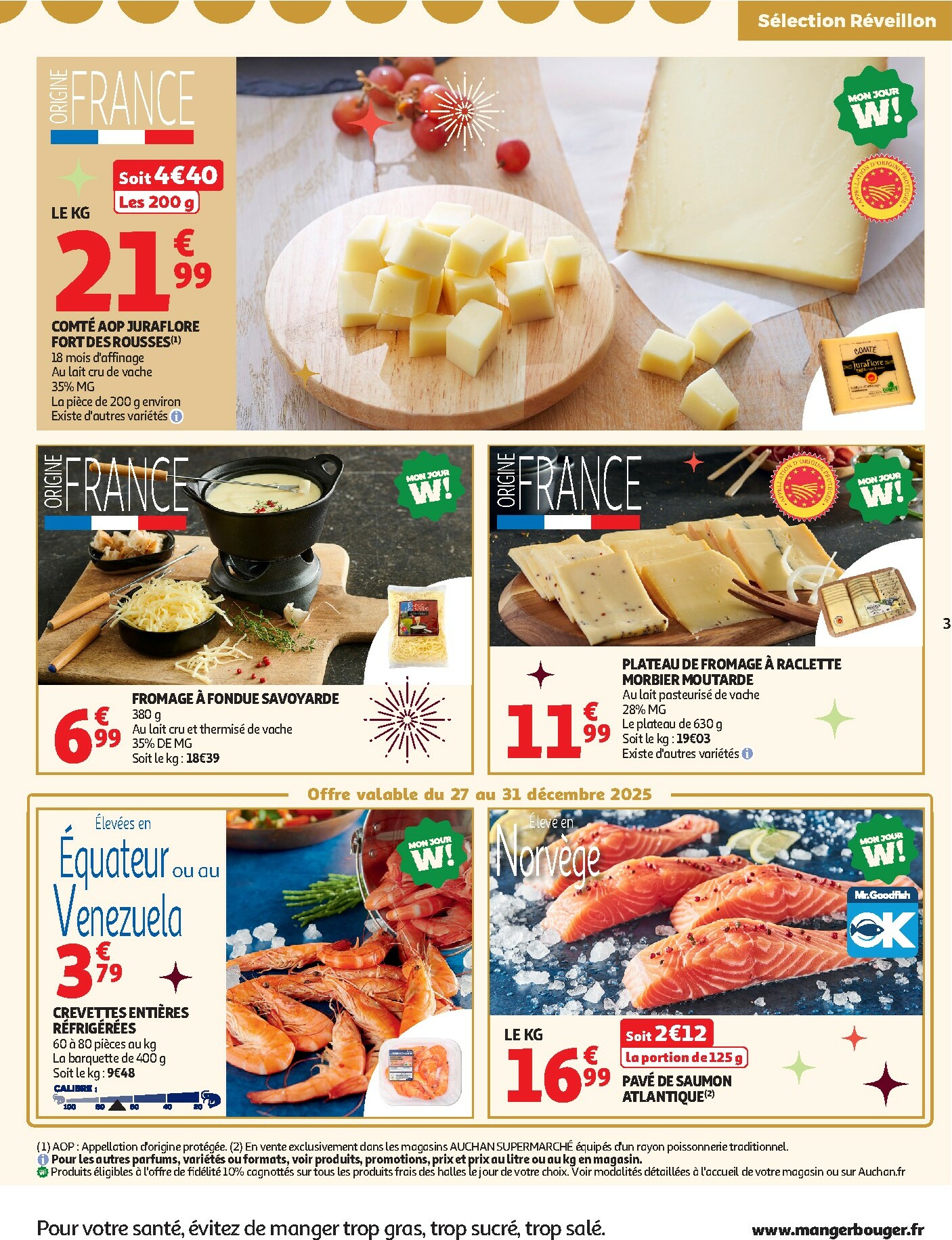 auchan - Catalogue Auchan Supermarché - Du fromage au bon prix valable du 26/12 au 31/12 - page: 3