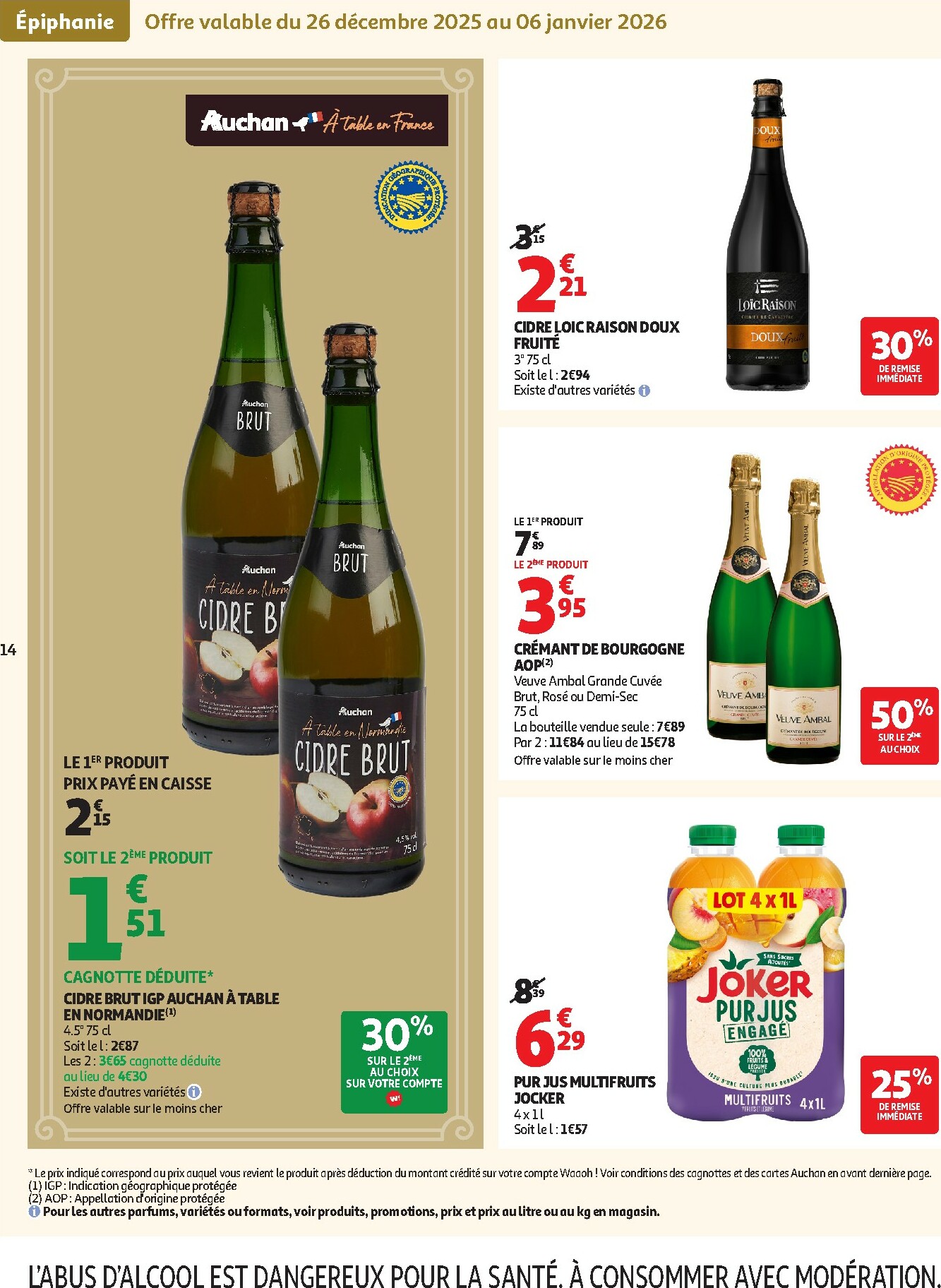 auchan - Catalogue Auchan Supermarché - Du fromage au bon prix valable du 26/12 au 31/12 - page: 14