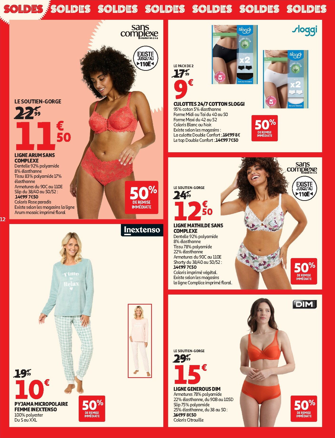 auchan - Catalogue Auchan - Soldes : jusqu'à -70% ! valable du 07/01 au 03/02 - page: 12