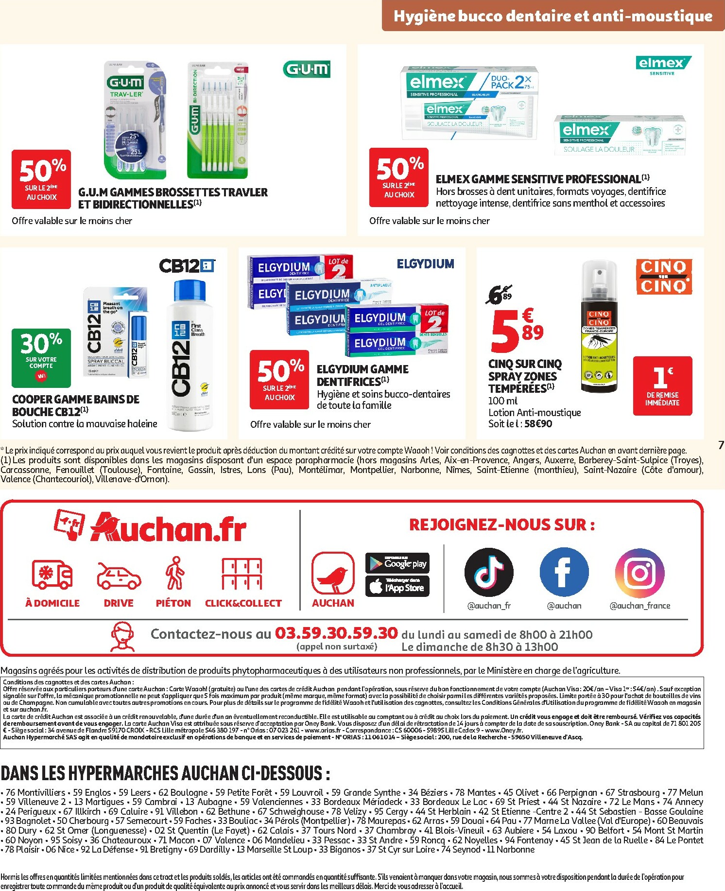 auchan - Catalogue Auchan - Parapharmacie janvier valable du 02/01 au 25/01 - page: 7