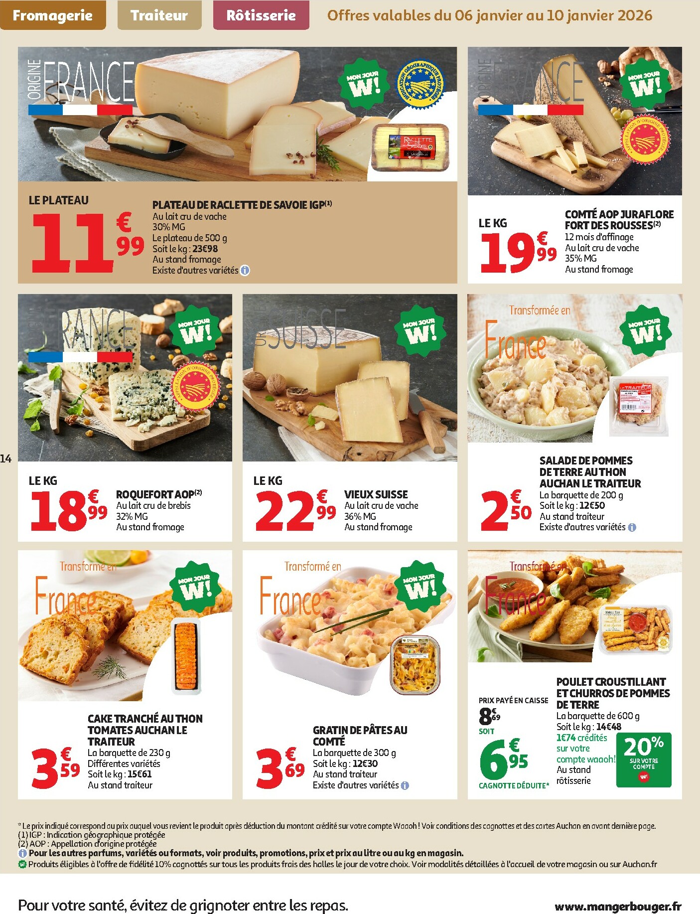 auchan - Catalogue Auchan - Tout pour votre bébé valable du 06/01 au 18/01 - page: 14