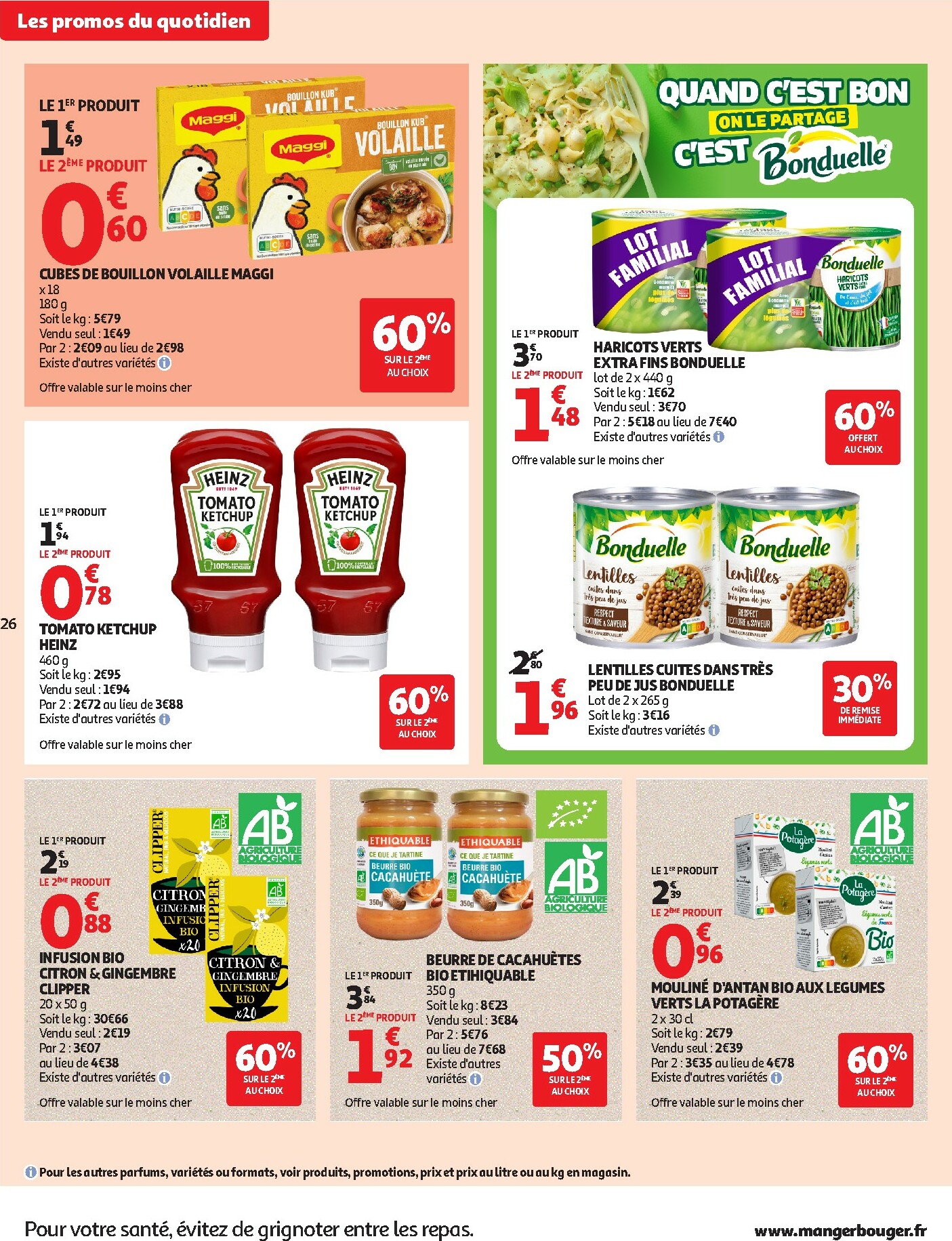 auchan - Catalogue Auchan - Tout pour votre bébé valable du 06/01 au 18/01 - page: 26