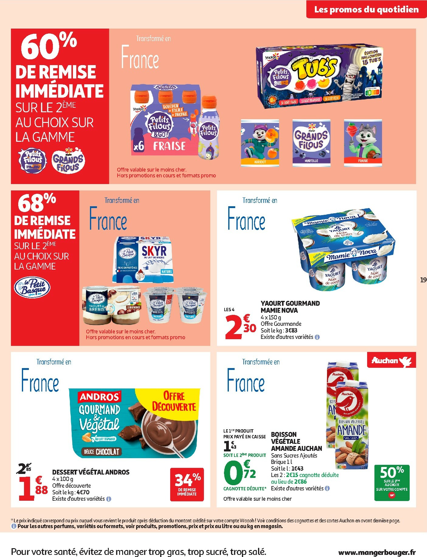 auchan - Catalogue Auchan - Tout pour votre bébé valable du 06/01 au 18/01 - page: 19