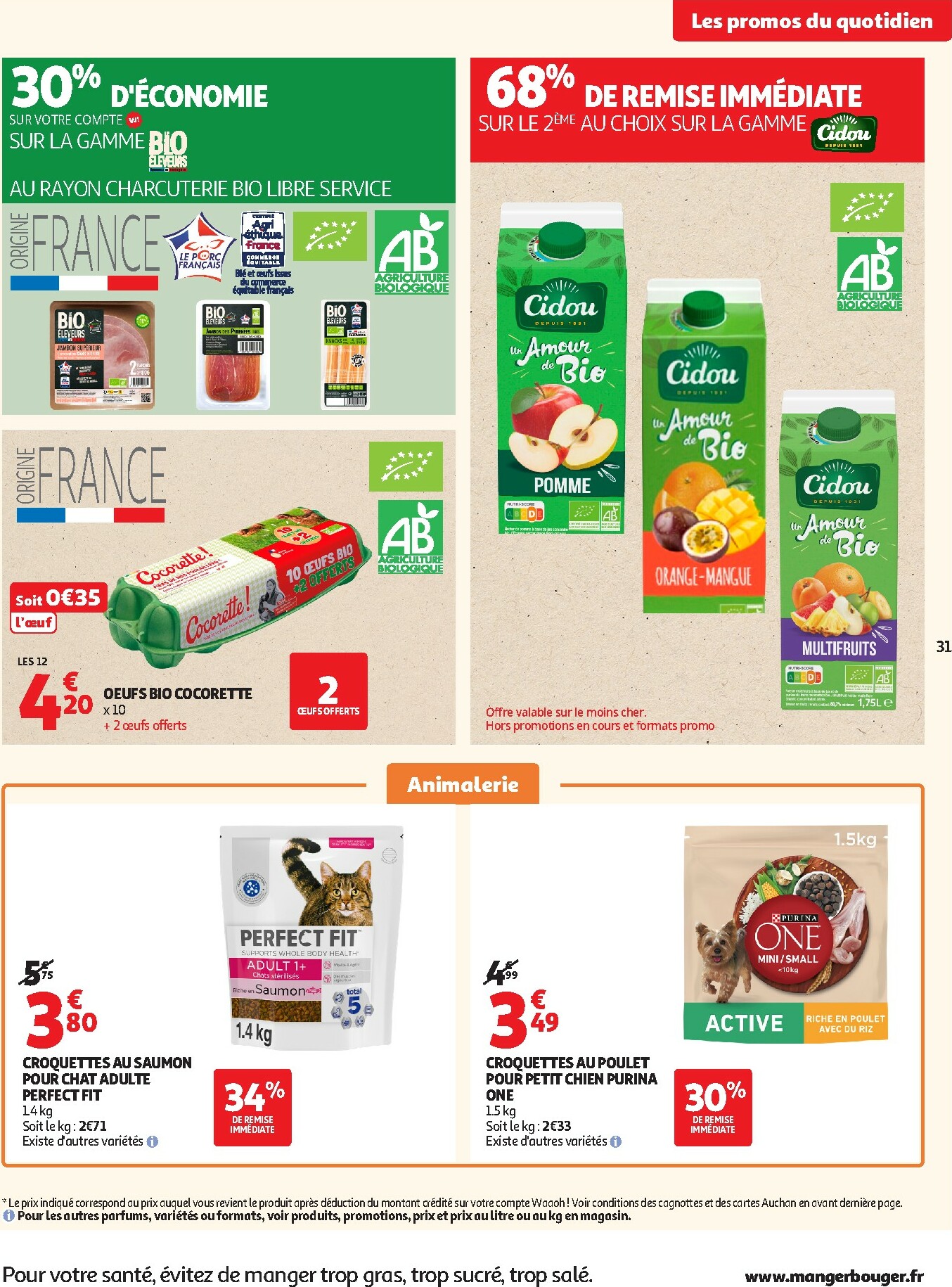 auchan - Catalogue Auchan - Chandeleur produits frais valable du 20/01 au 01/02 - page: 31