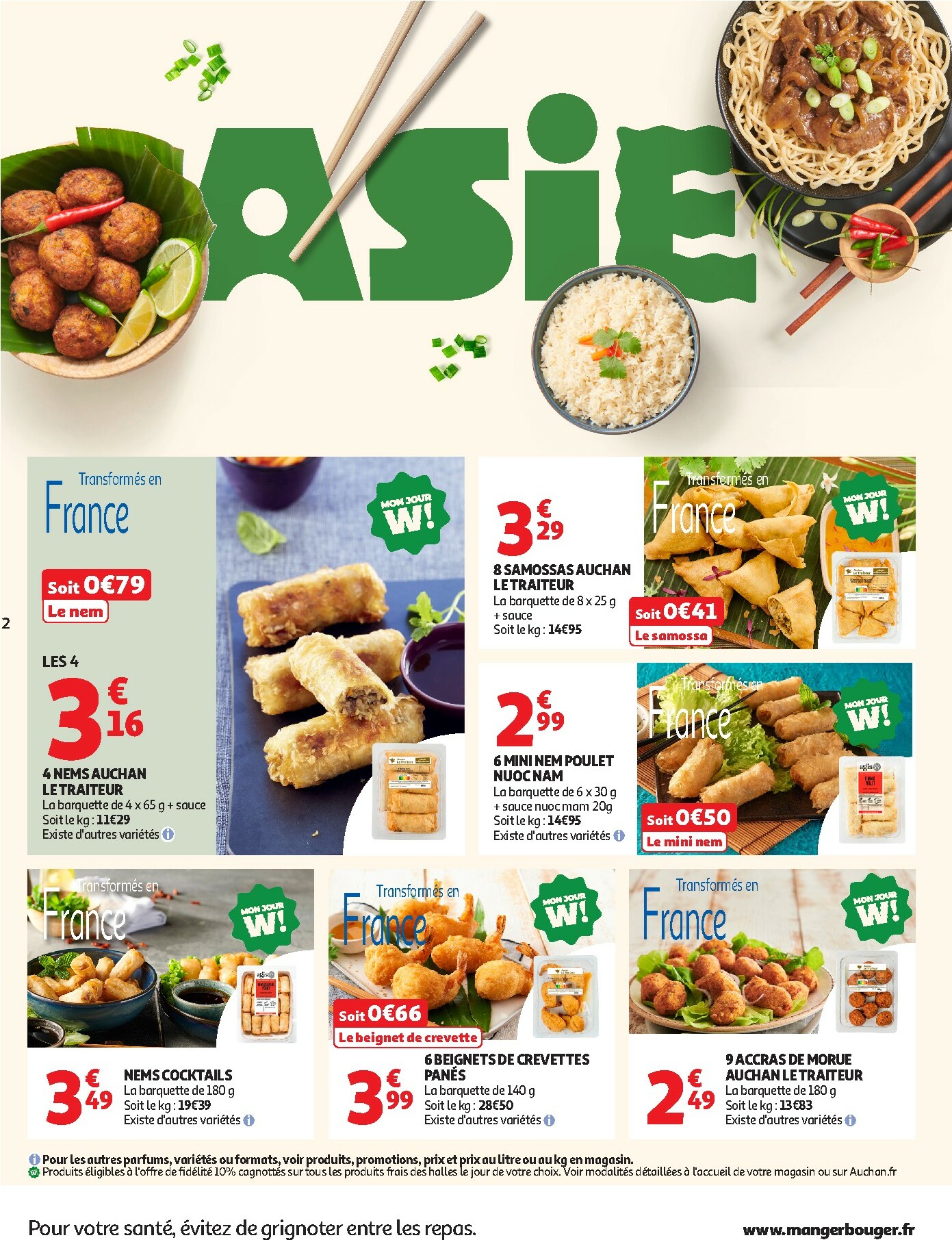auchan - Catalogue Auchan Supermarché - Nouvel an asiatique valable du 27/01 au 07/02 - page: 2