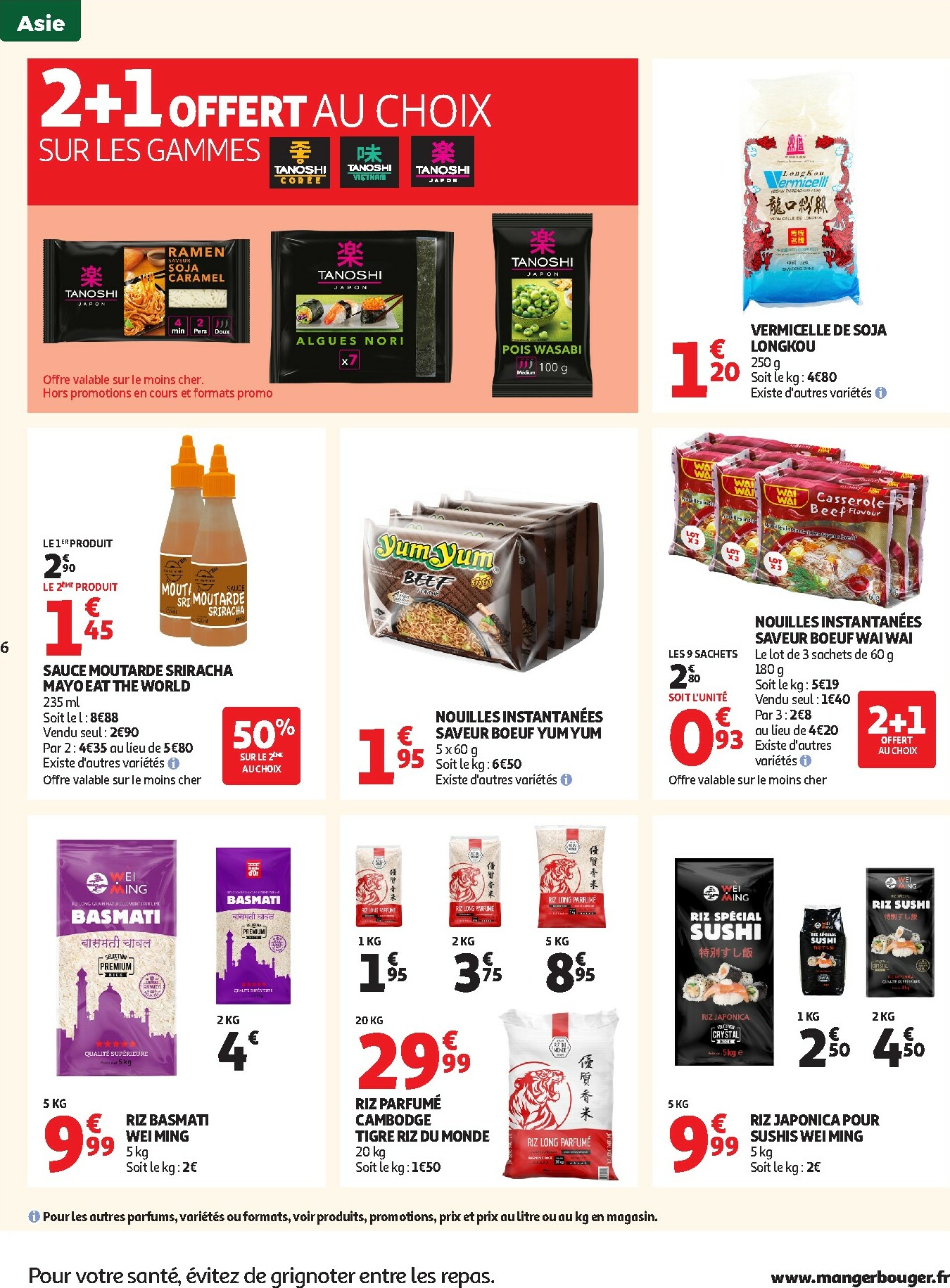 auchan - Catalogue Auchan Supermarché - Nouvel an asiatique valable du 27/01 au 07/02 - page: 6