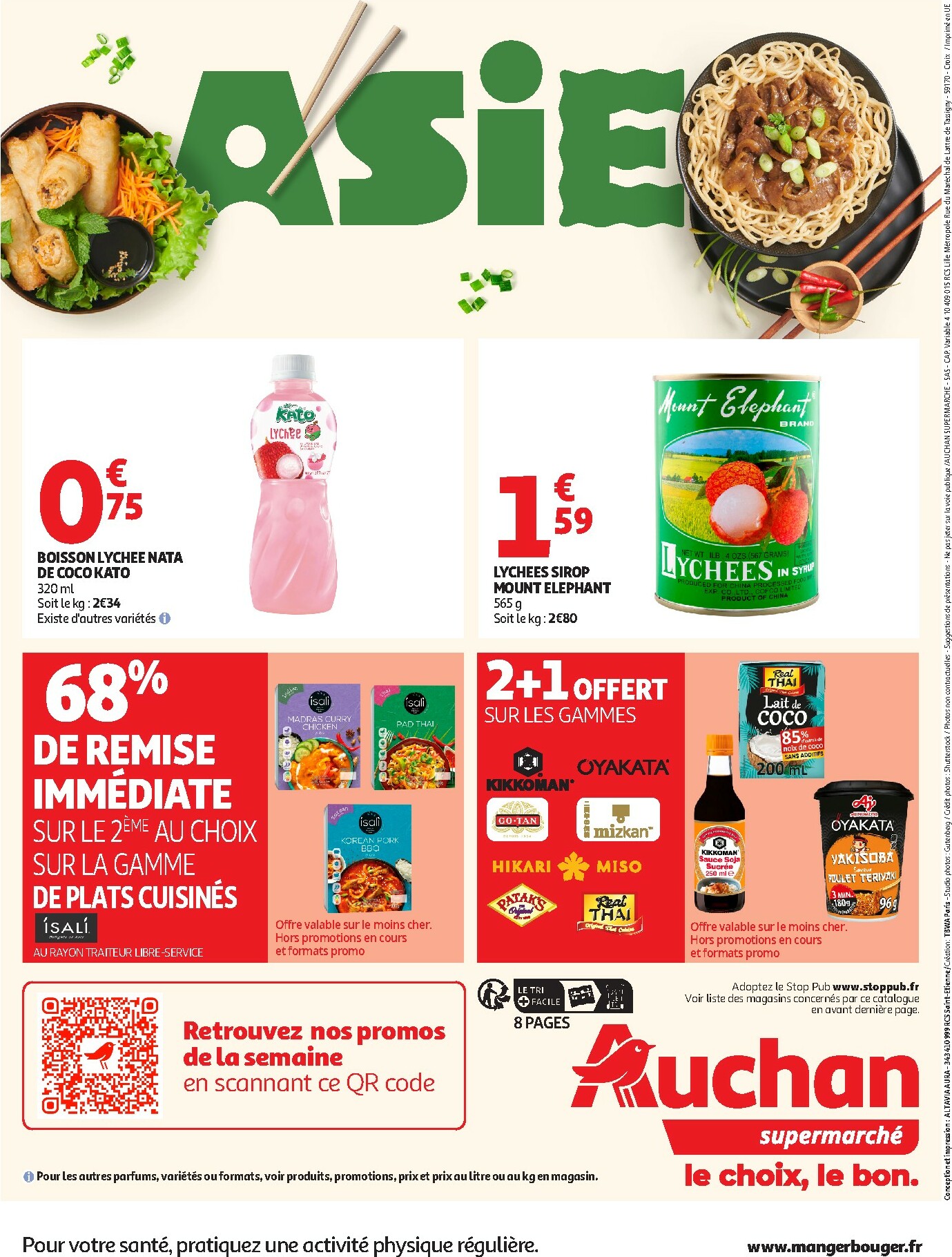 auchan - Catalogue Auchan Supermarché - Nouvel an asiatique valable du 27/01 au 07/02 - page: 8