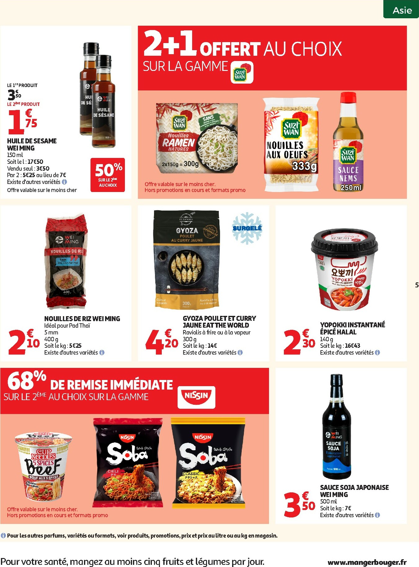 auchan - Catalogue Auchan Supermarché - Nouvel an asiatique valable du 27/01 au 07/02 - page: 5