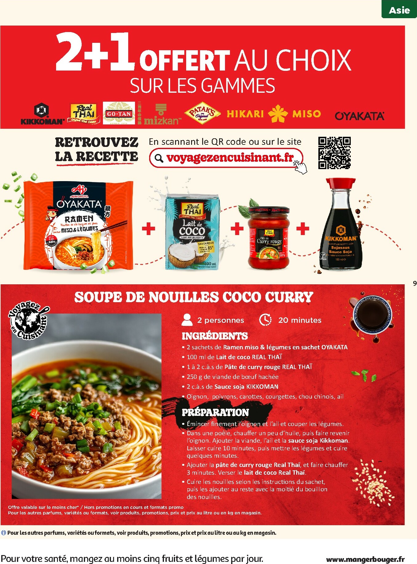 auchan - Catalogue Auchan - Nouvel an chinois valable du 27/01 au 08/02 - page: 9