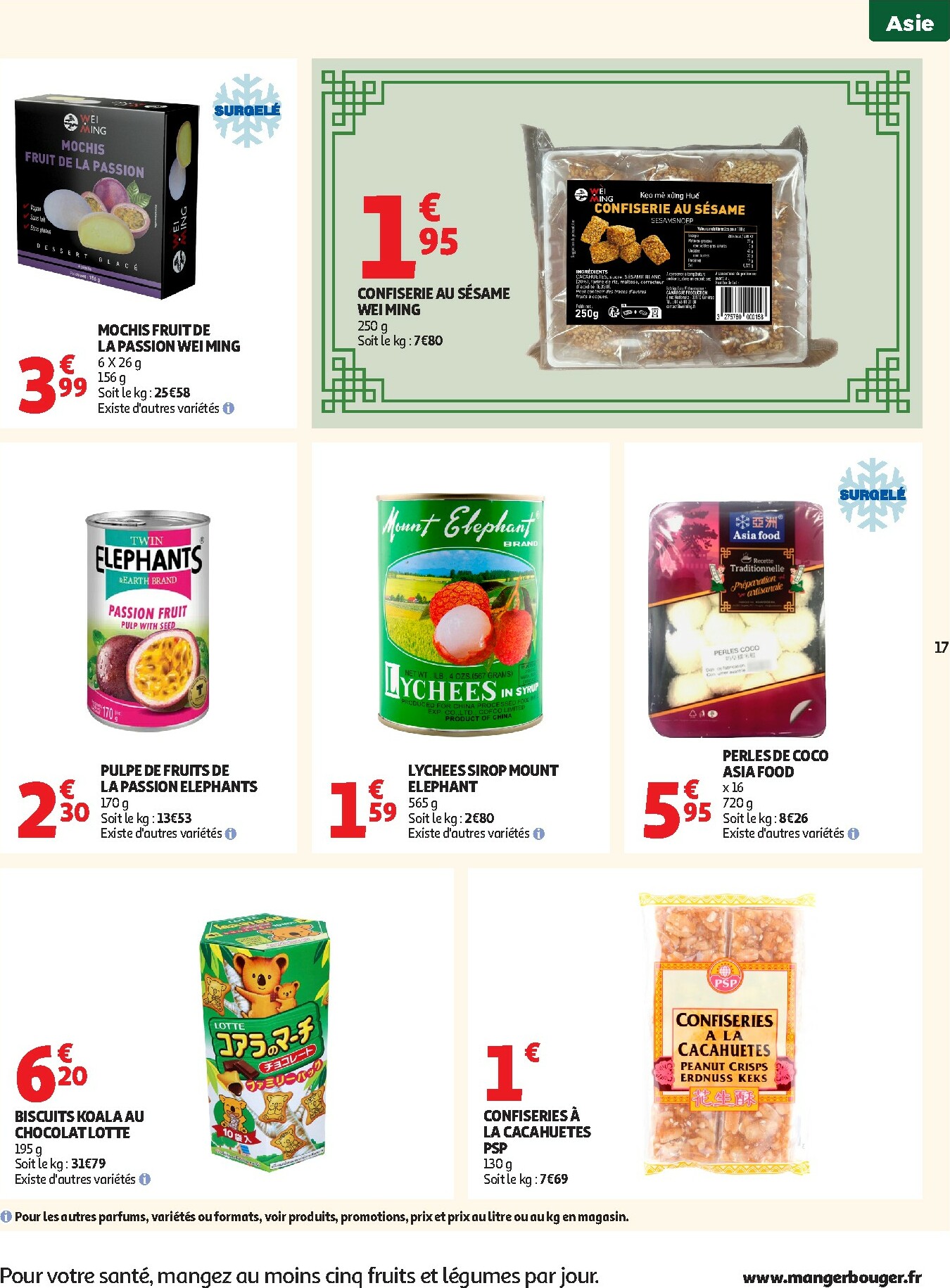 auchan - Catalogue Auchan - Nouvel an chinois valable du 27/01 au 08/02 - page: 17