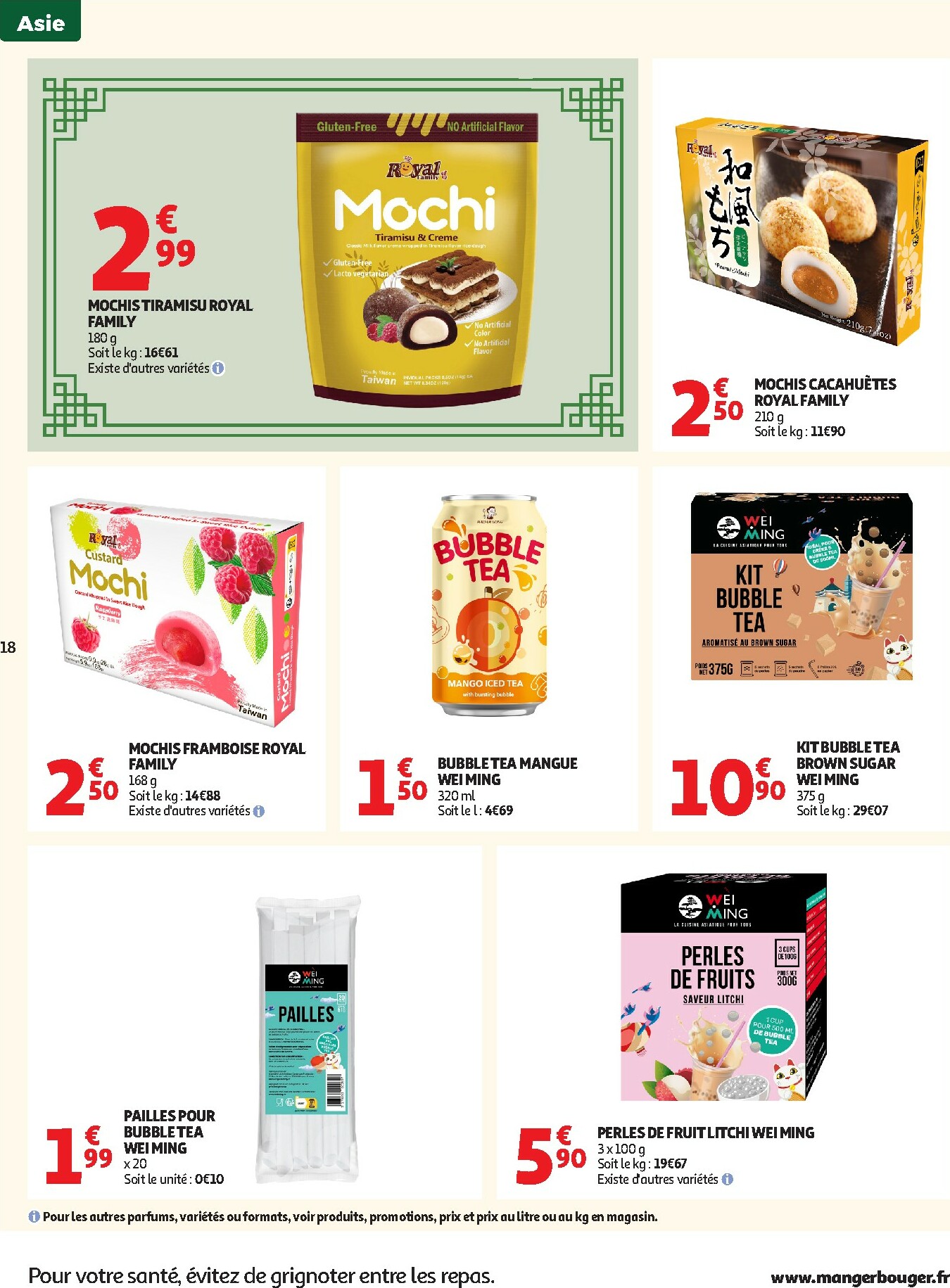 auchan - Catalogue Auchan - Nouvel an chinois valable du 27/01 au 08/02 - page: 18